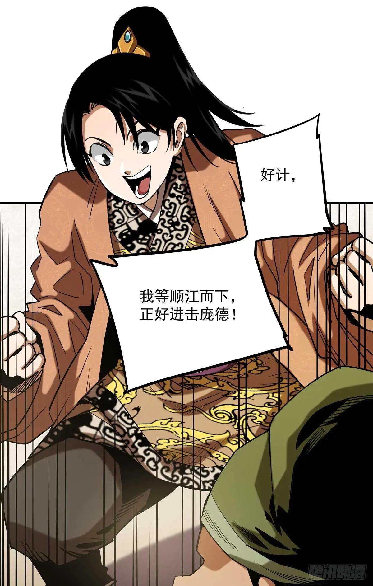 25 有水，靠谱