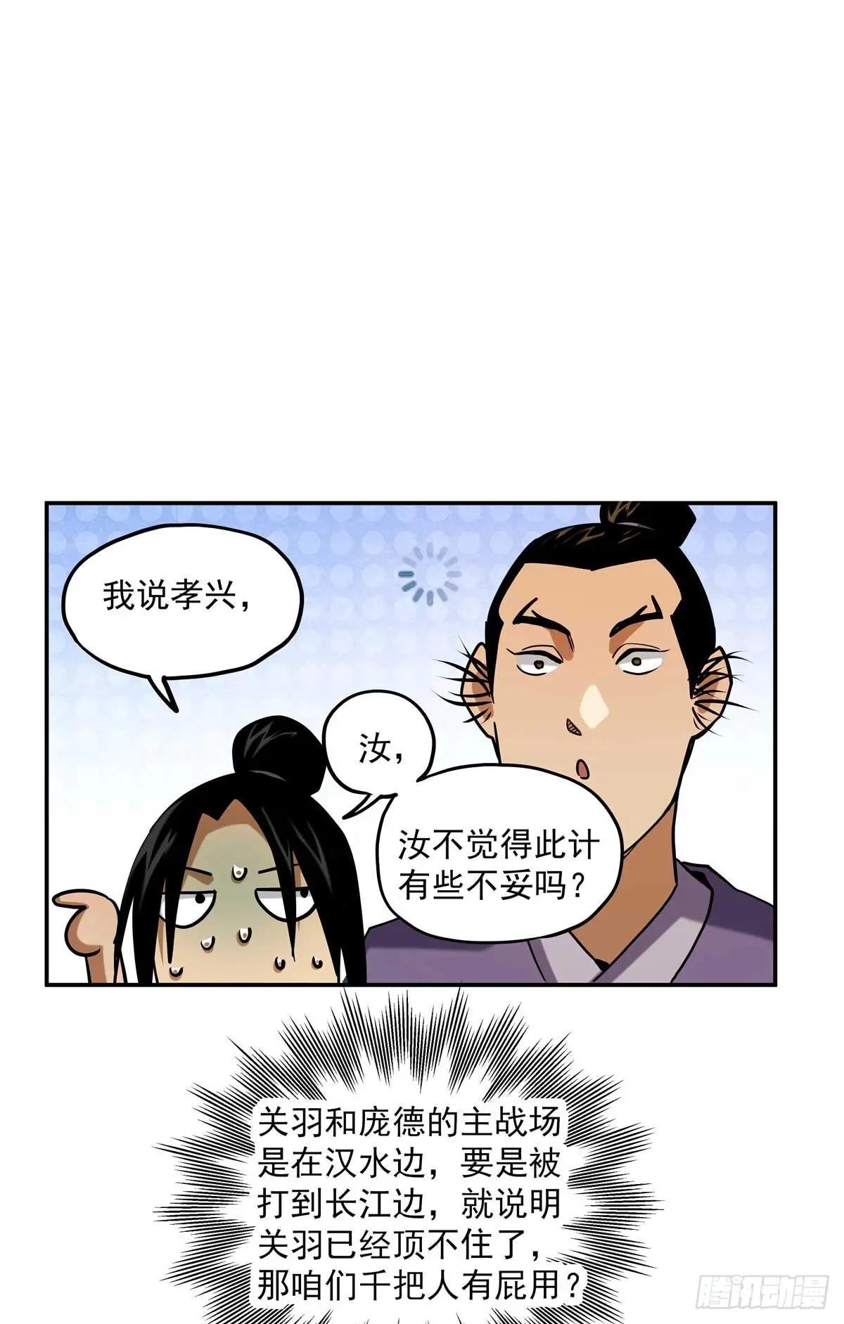 25 有水，靠谱