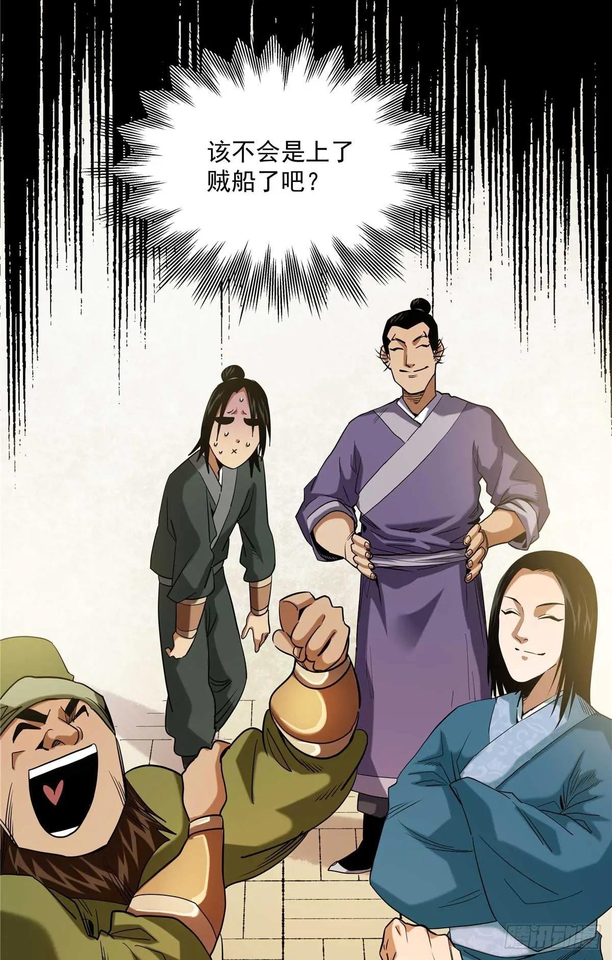 25 有水，靠谱