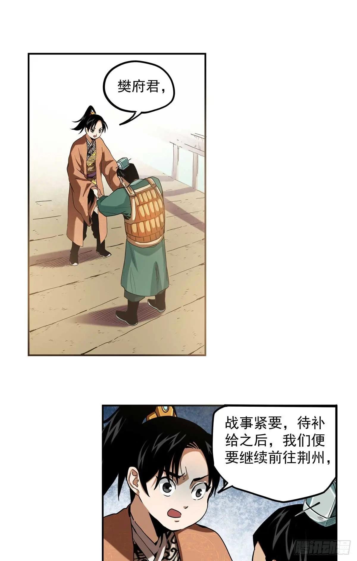 25 有水，靠谱