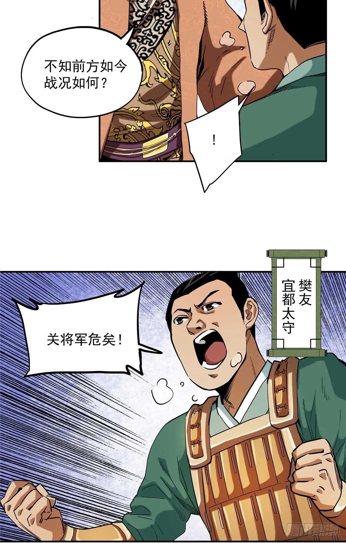 25 有水，靠谱