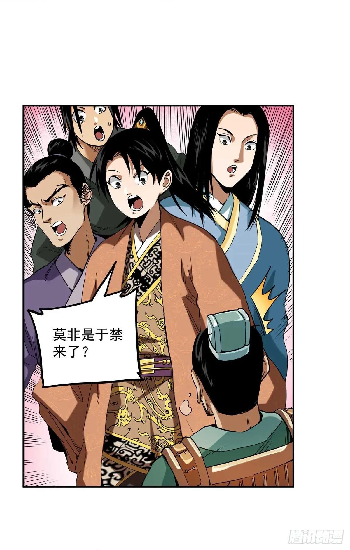 25 有水，靠谱