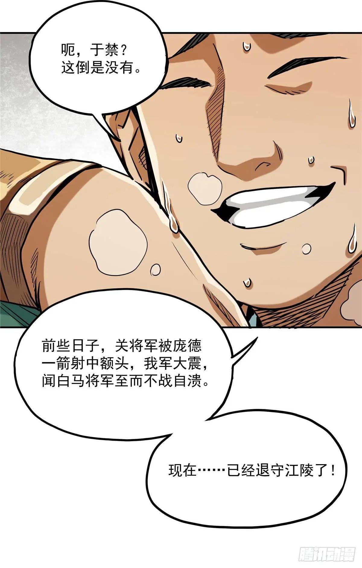 25 有水，靠谱