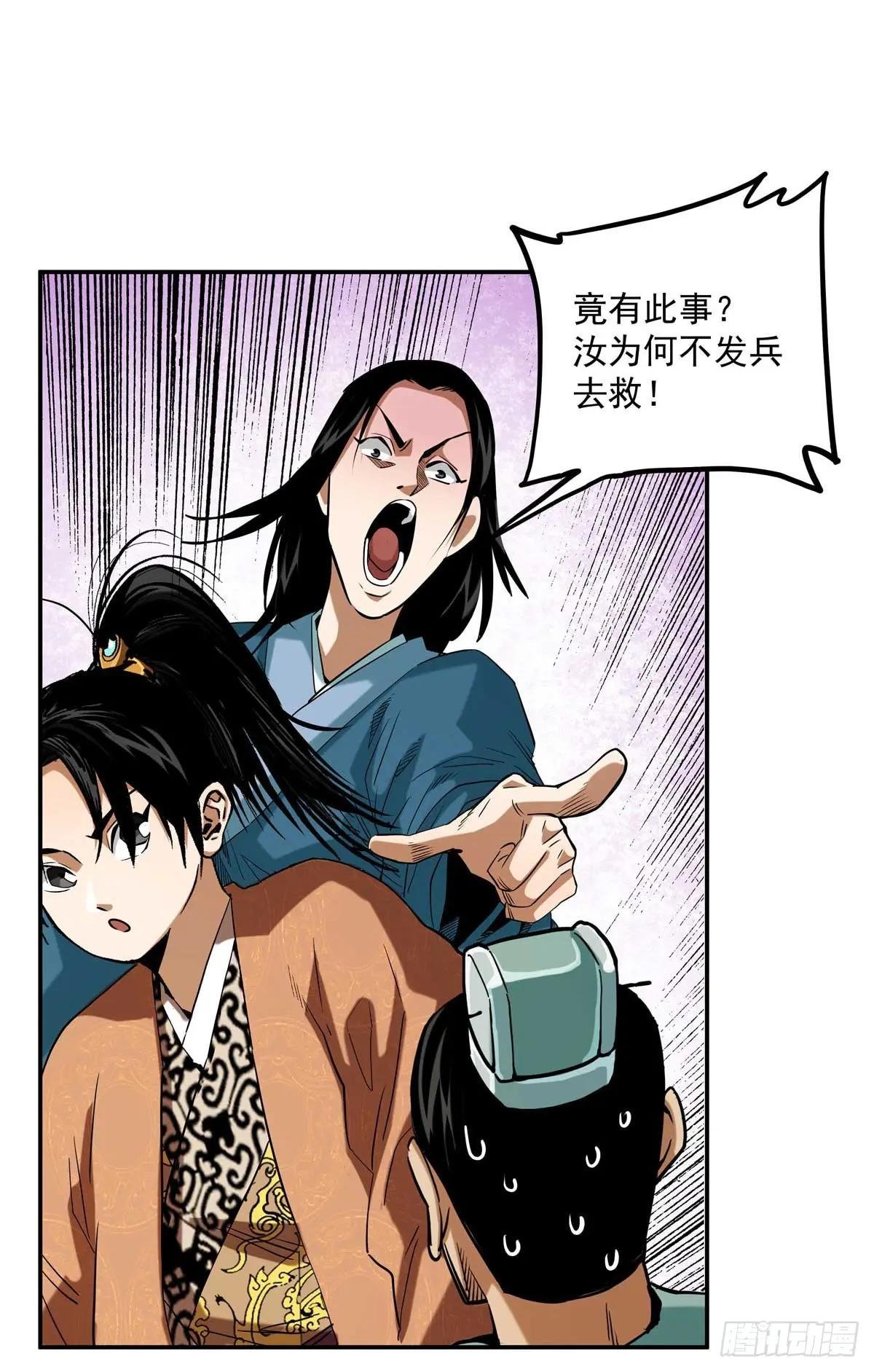 25 有水，靠谱