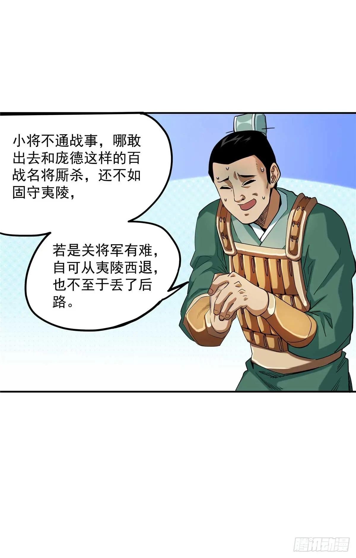 25 有水，靠谱