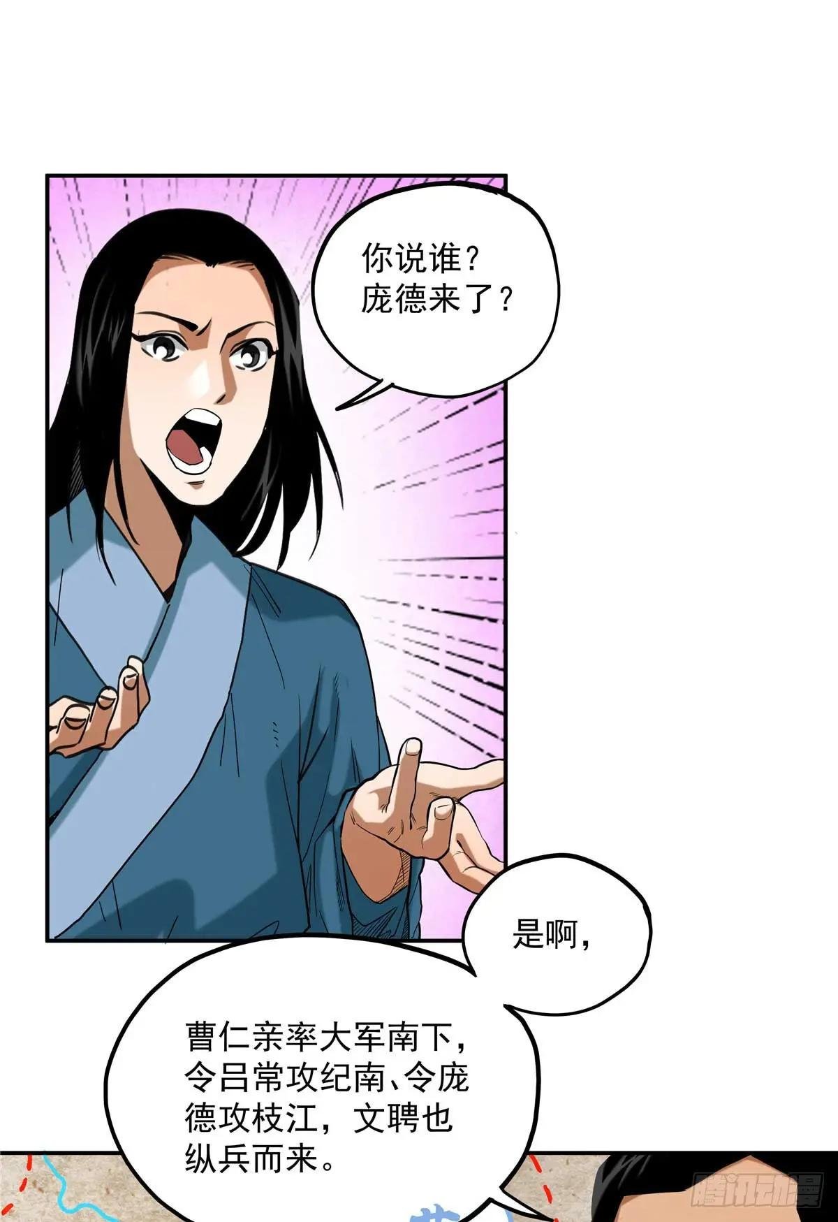25 有水，靠谱