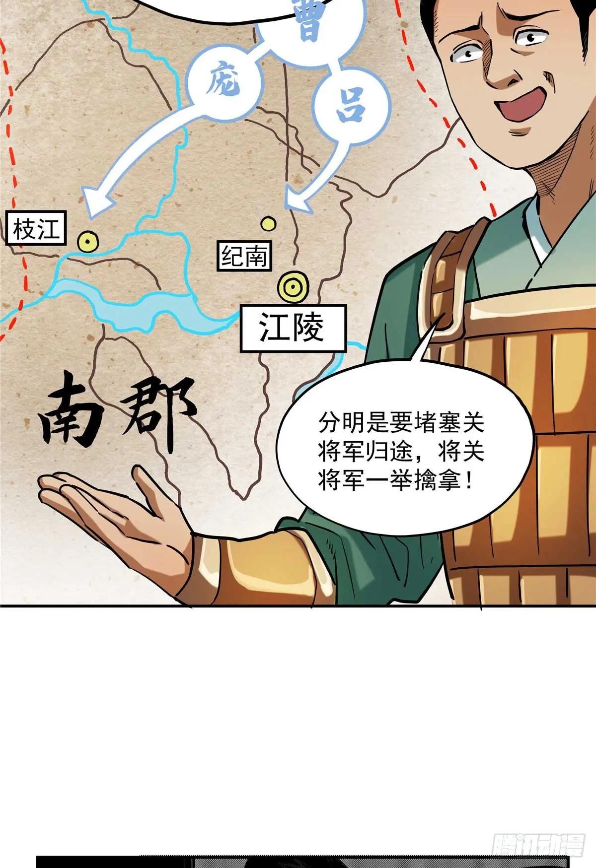 25 有水，靠谱