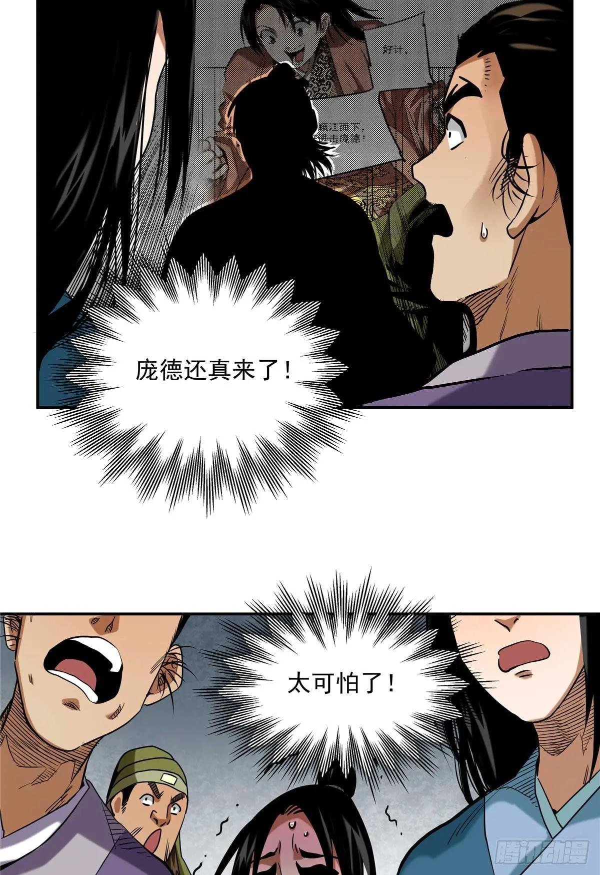 25 有水，靠谱