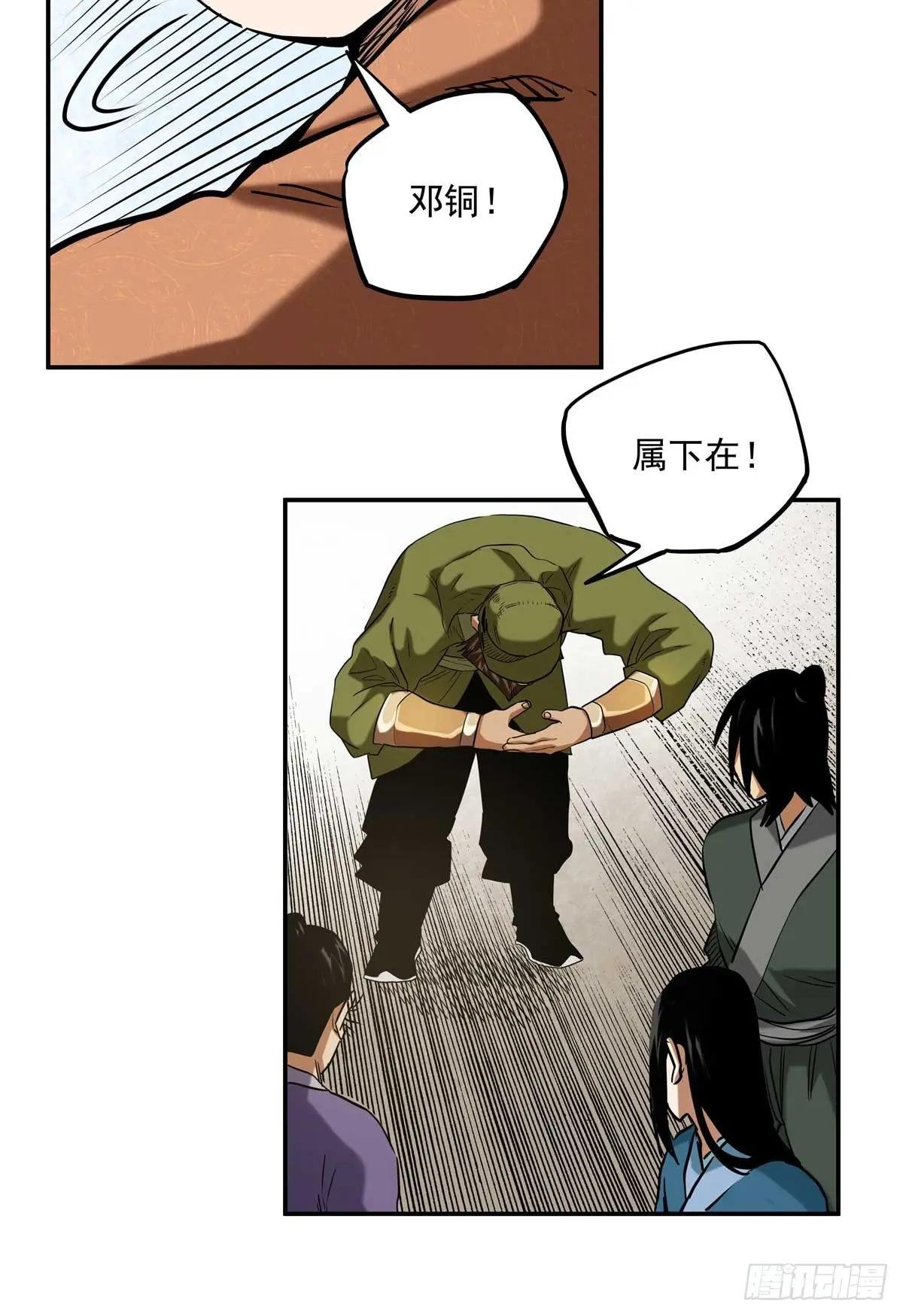 25 有水，靠谱