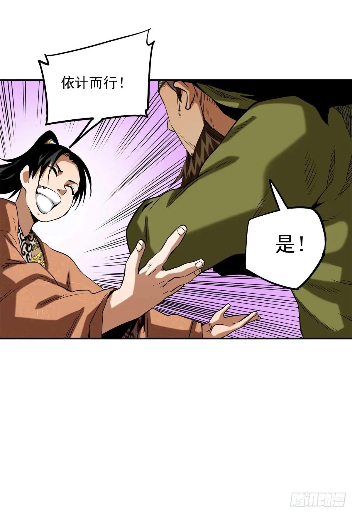 25 有水，靠谱