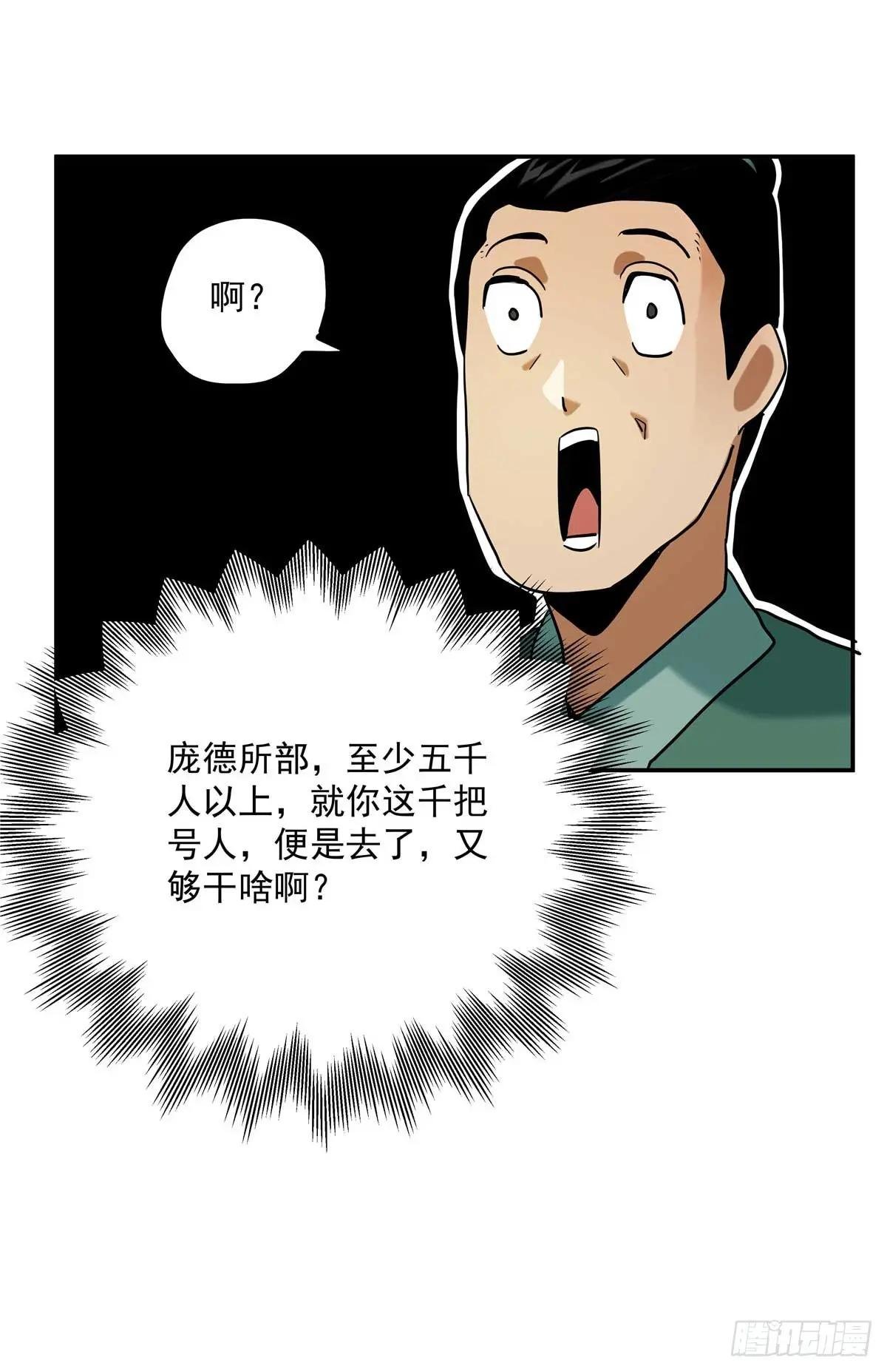 25 有水，靠谱