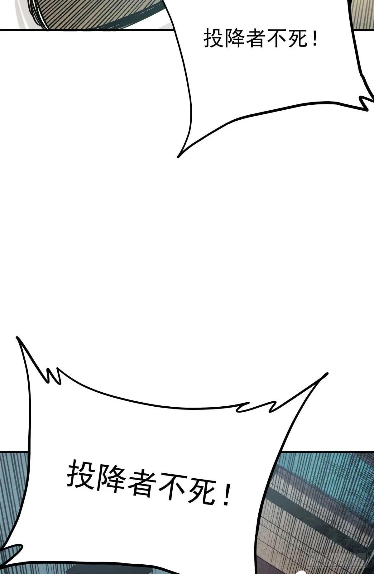 27 骂神现世