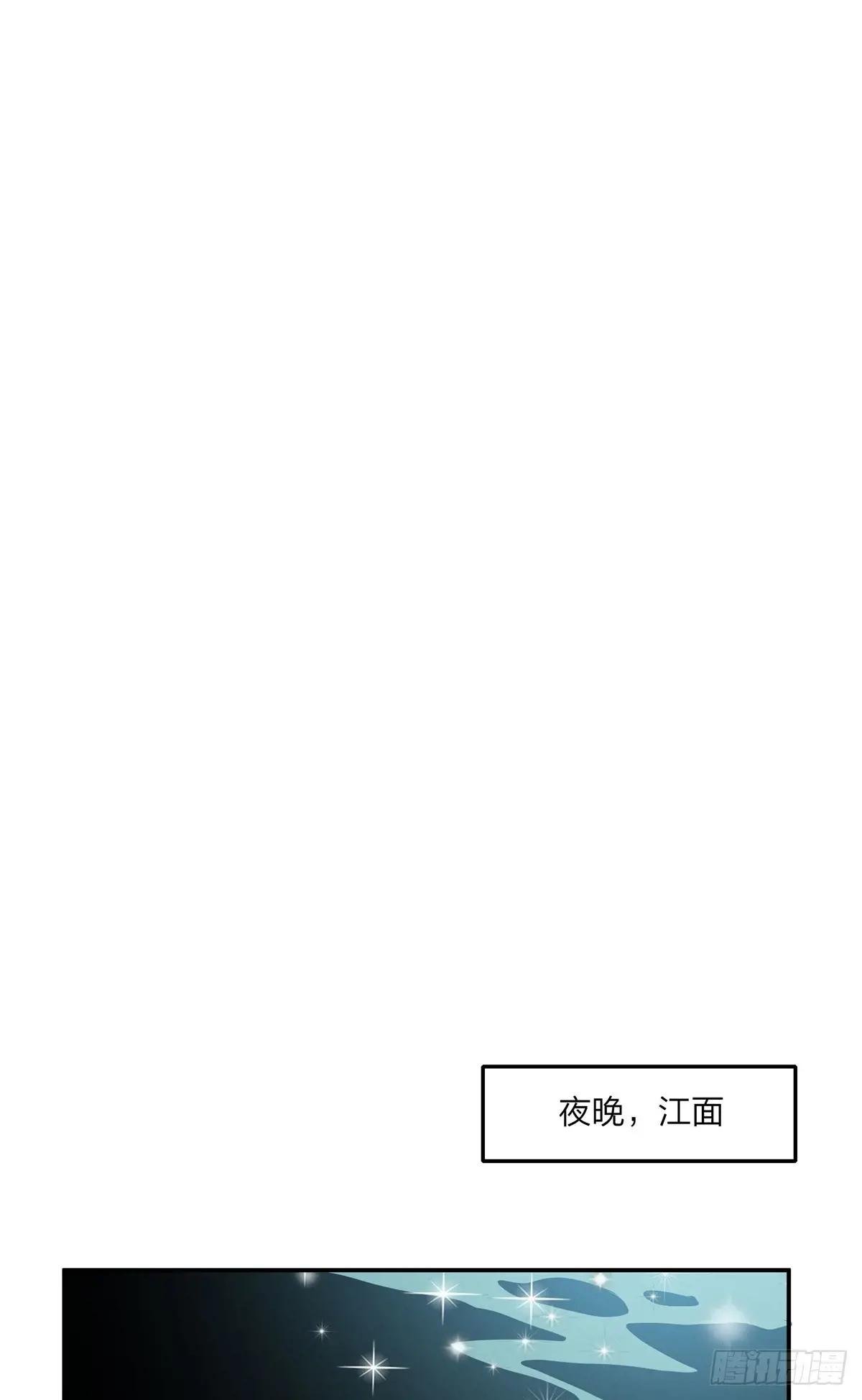 28 大战一触即发