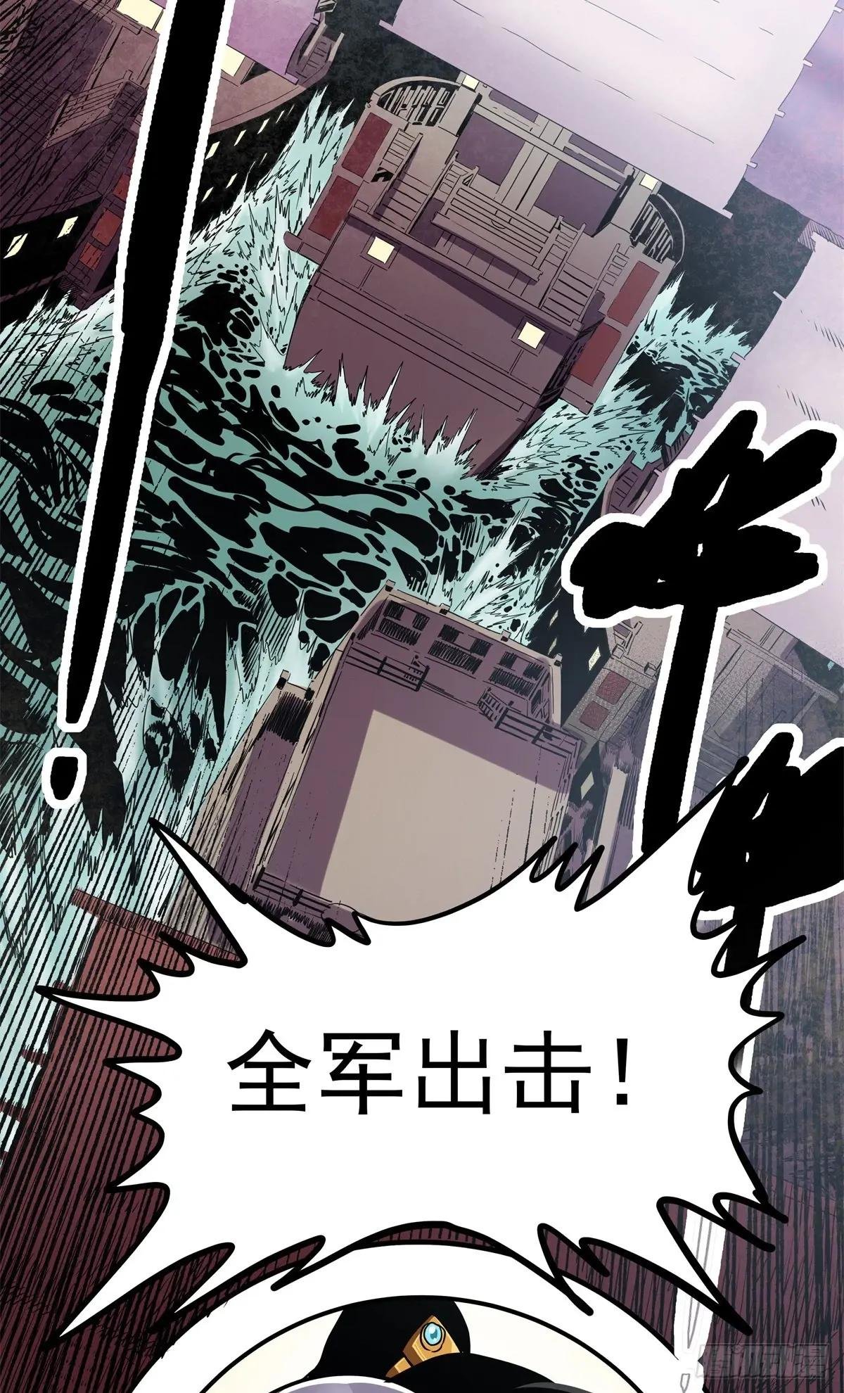 29 神音入耳