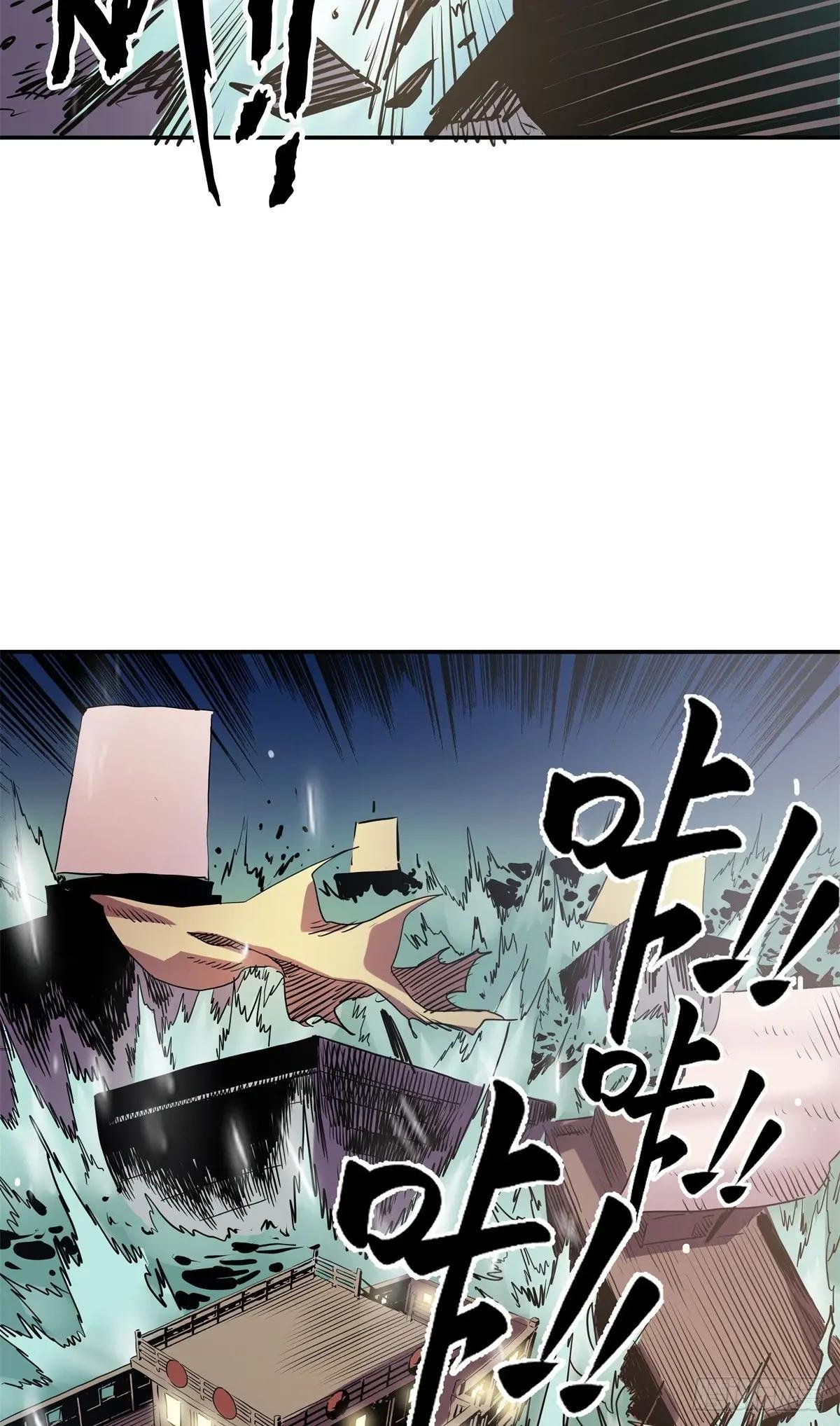 29 神音入耳