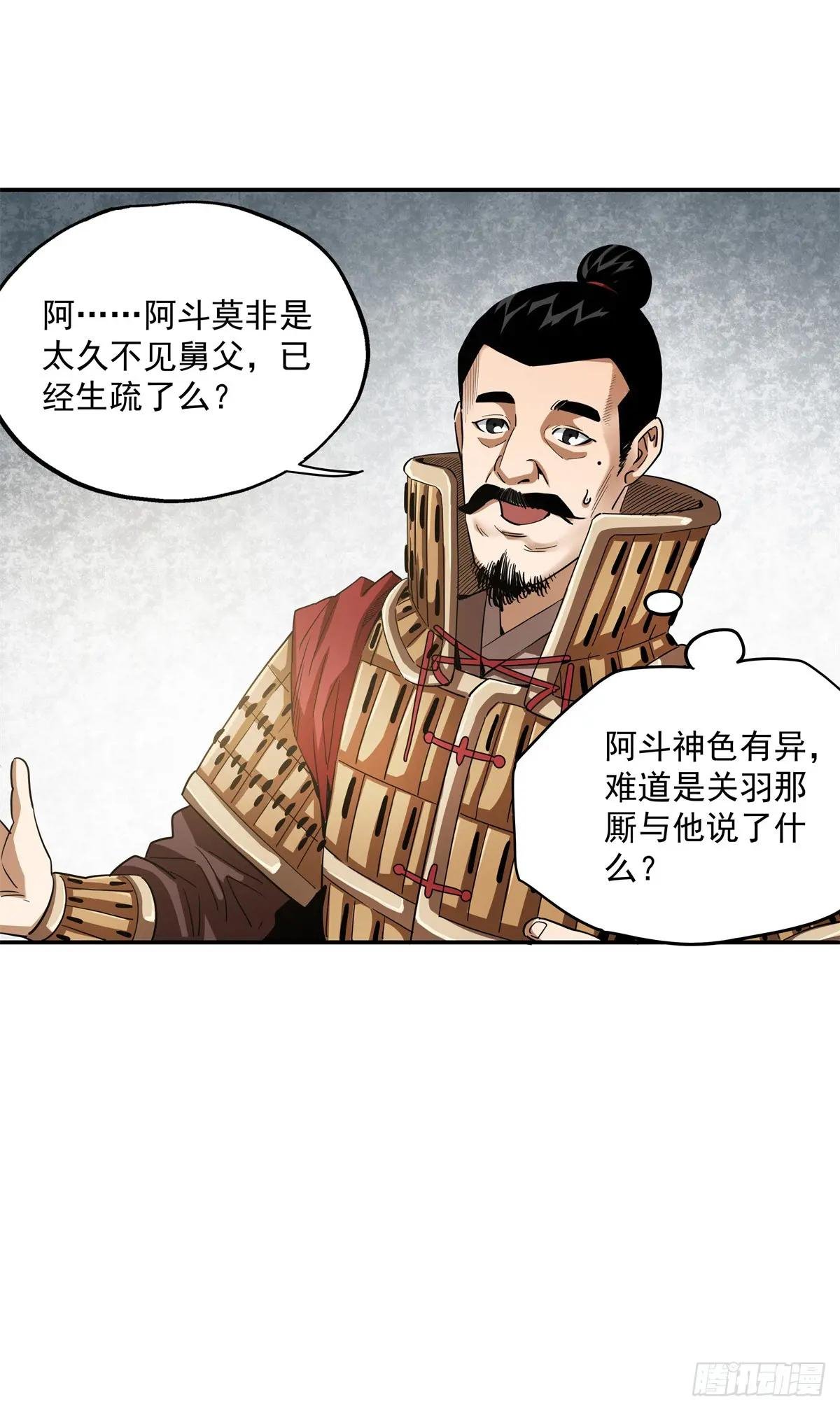 35 兄妹