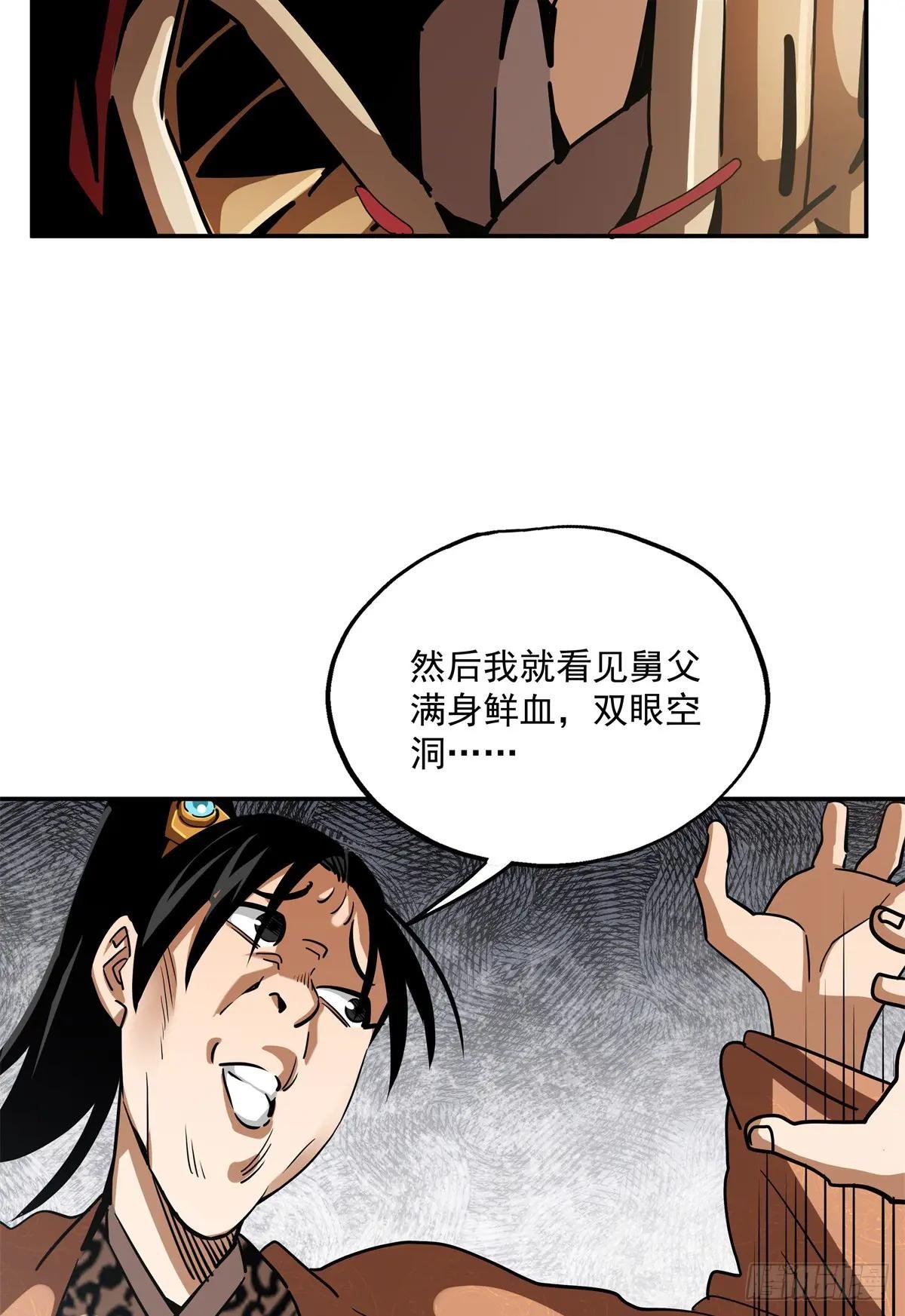 35 兄妹