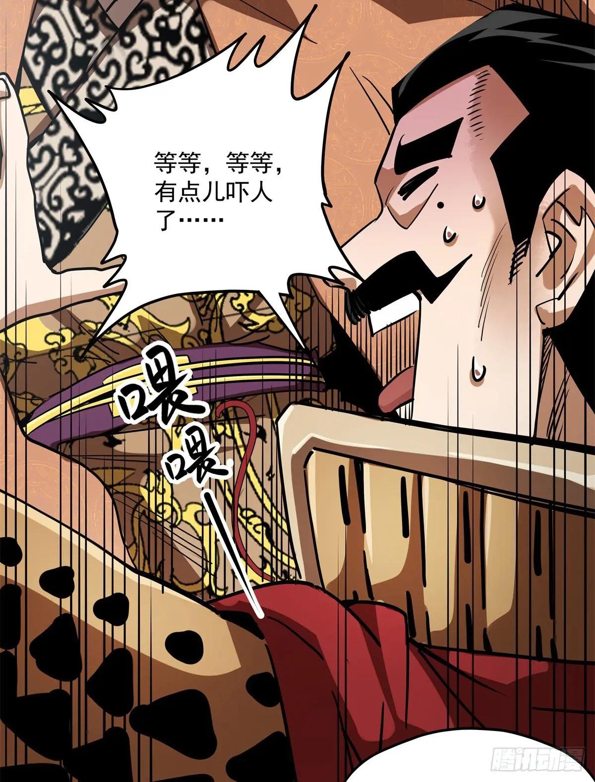 35 兄妹