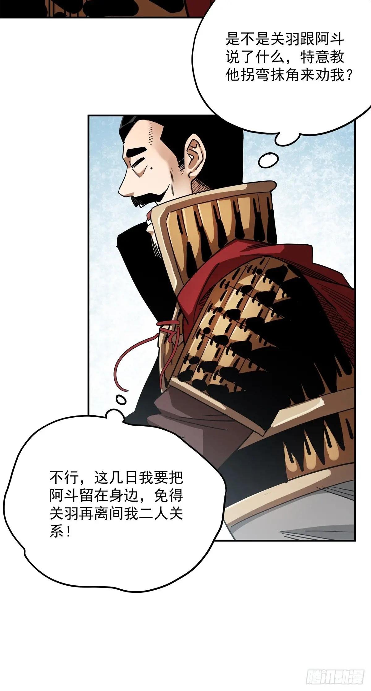 35 兄妹