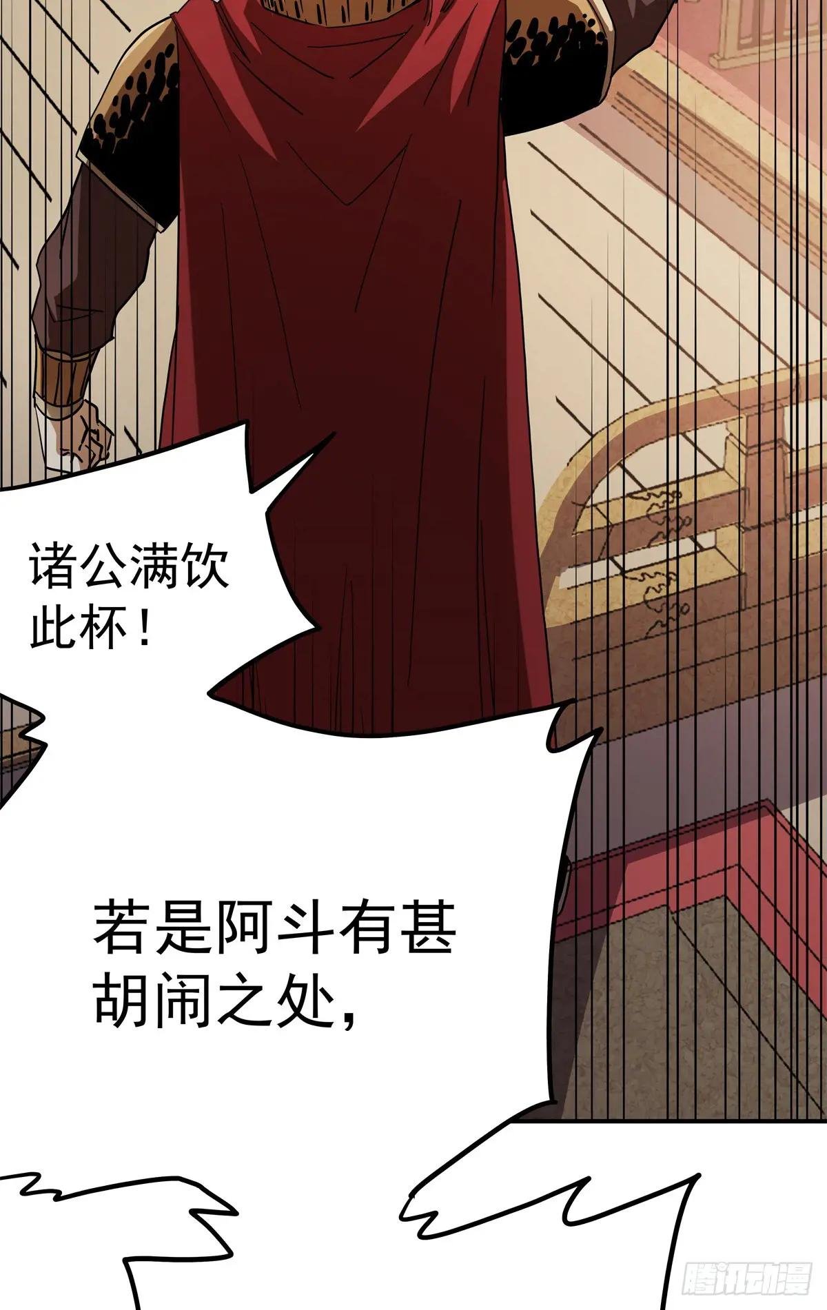 35 兄妹