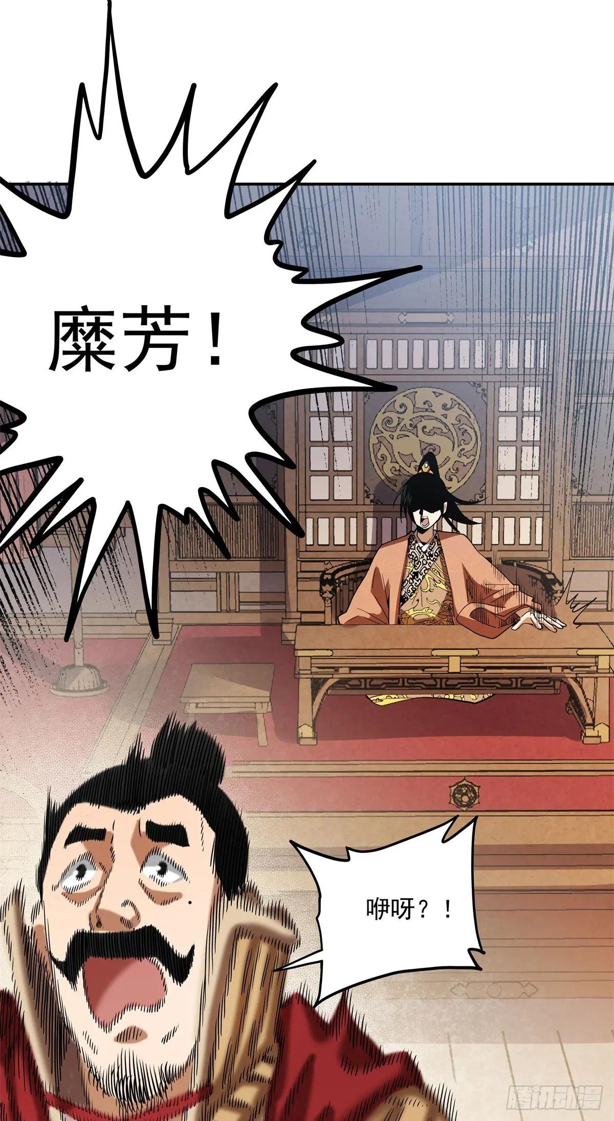 35 兄妹