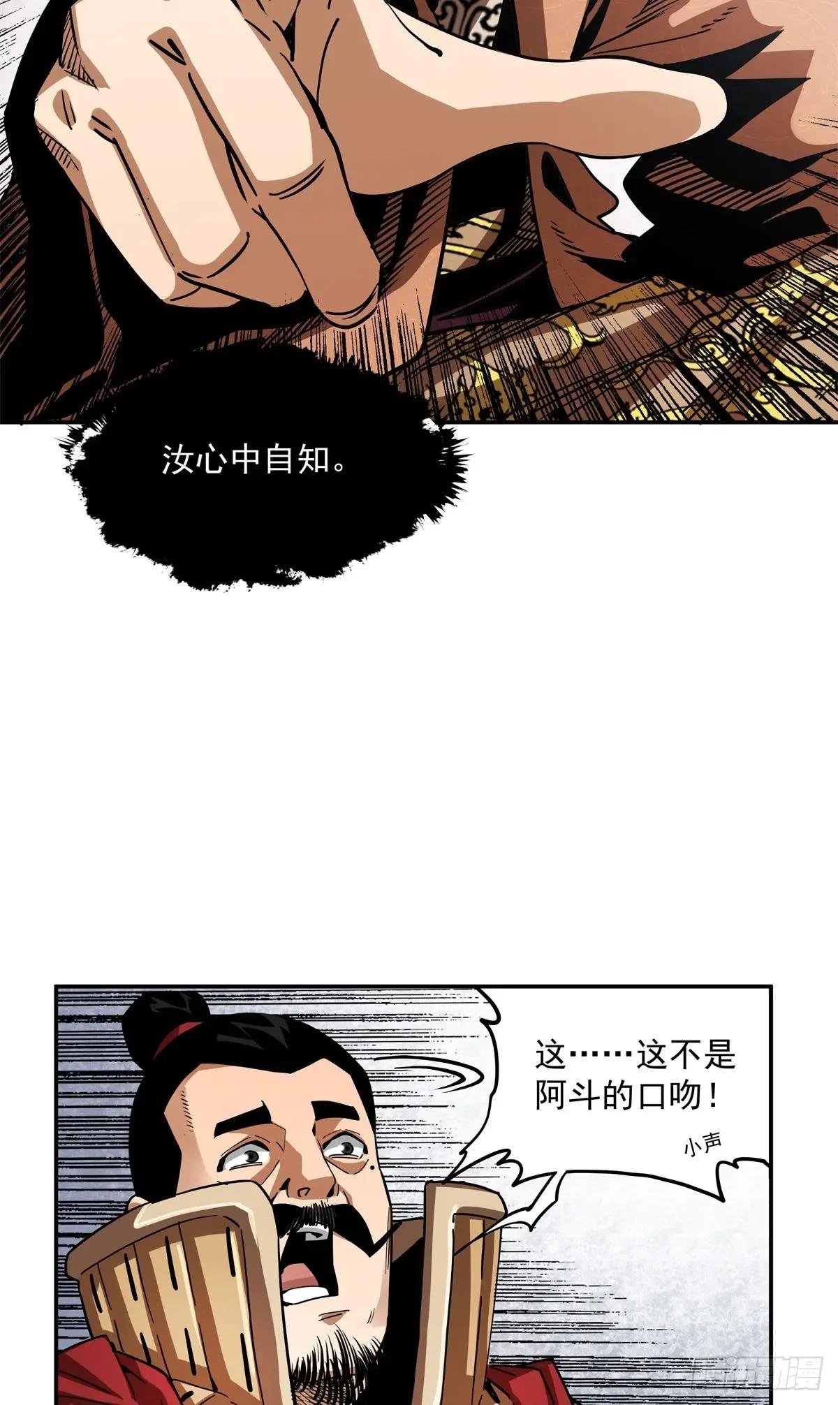 35 兄妹