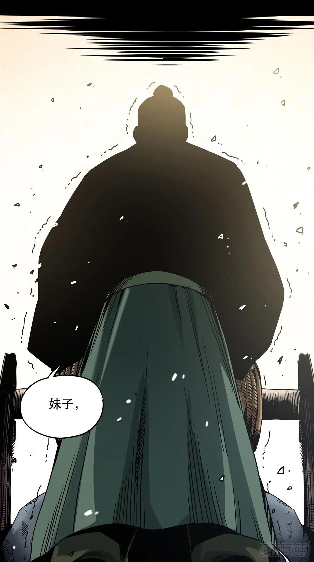 35 兄妹