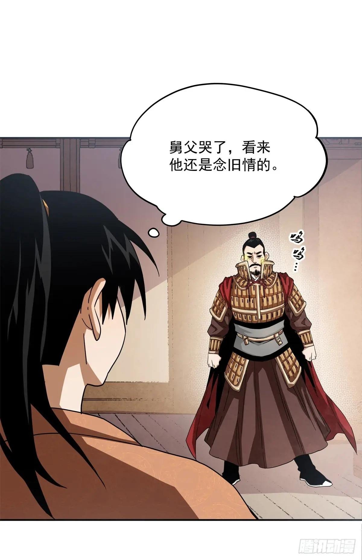 36 网吧没了？