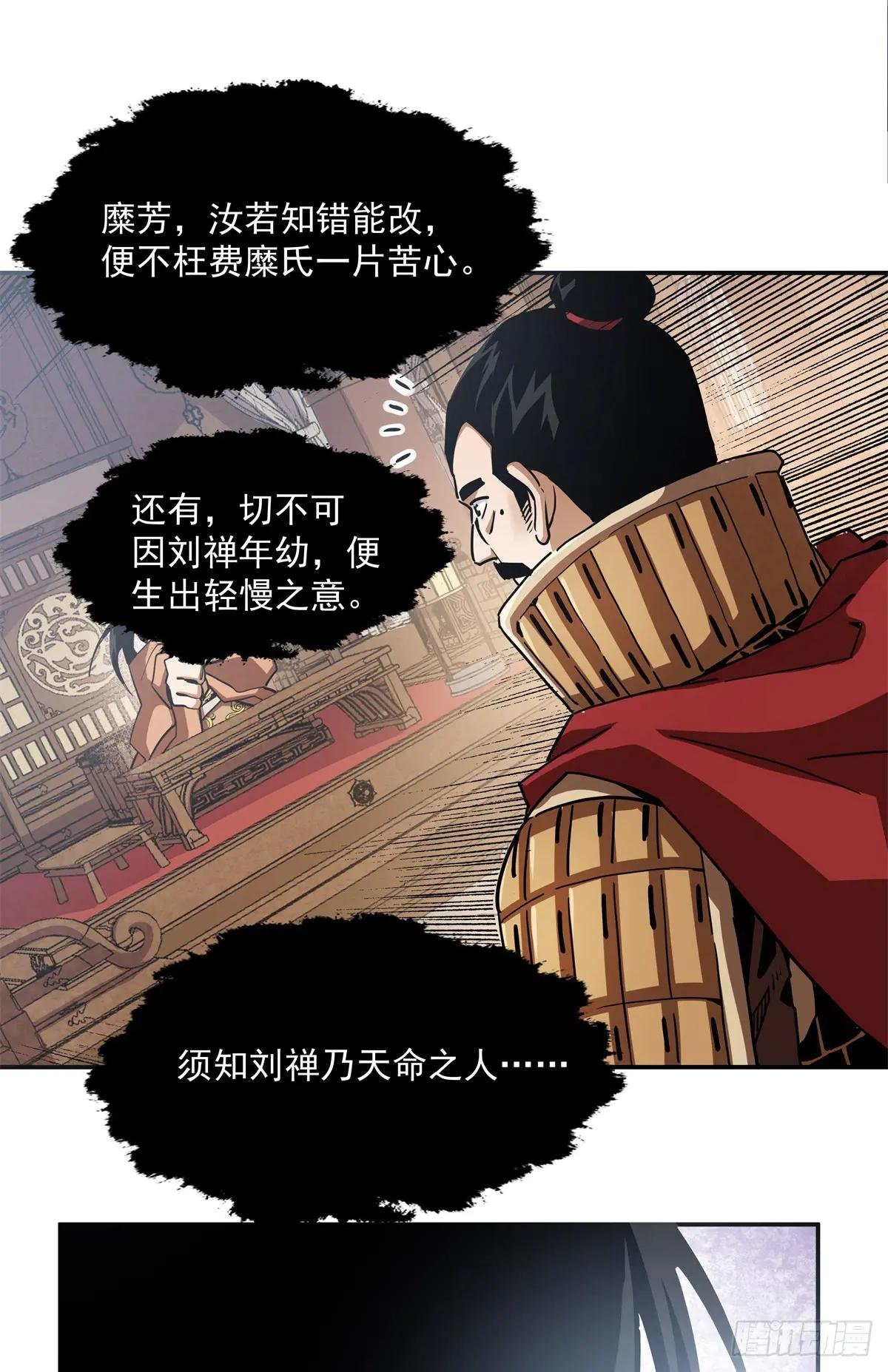 36 网吧没了？