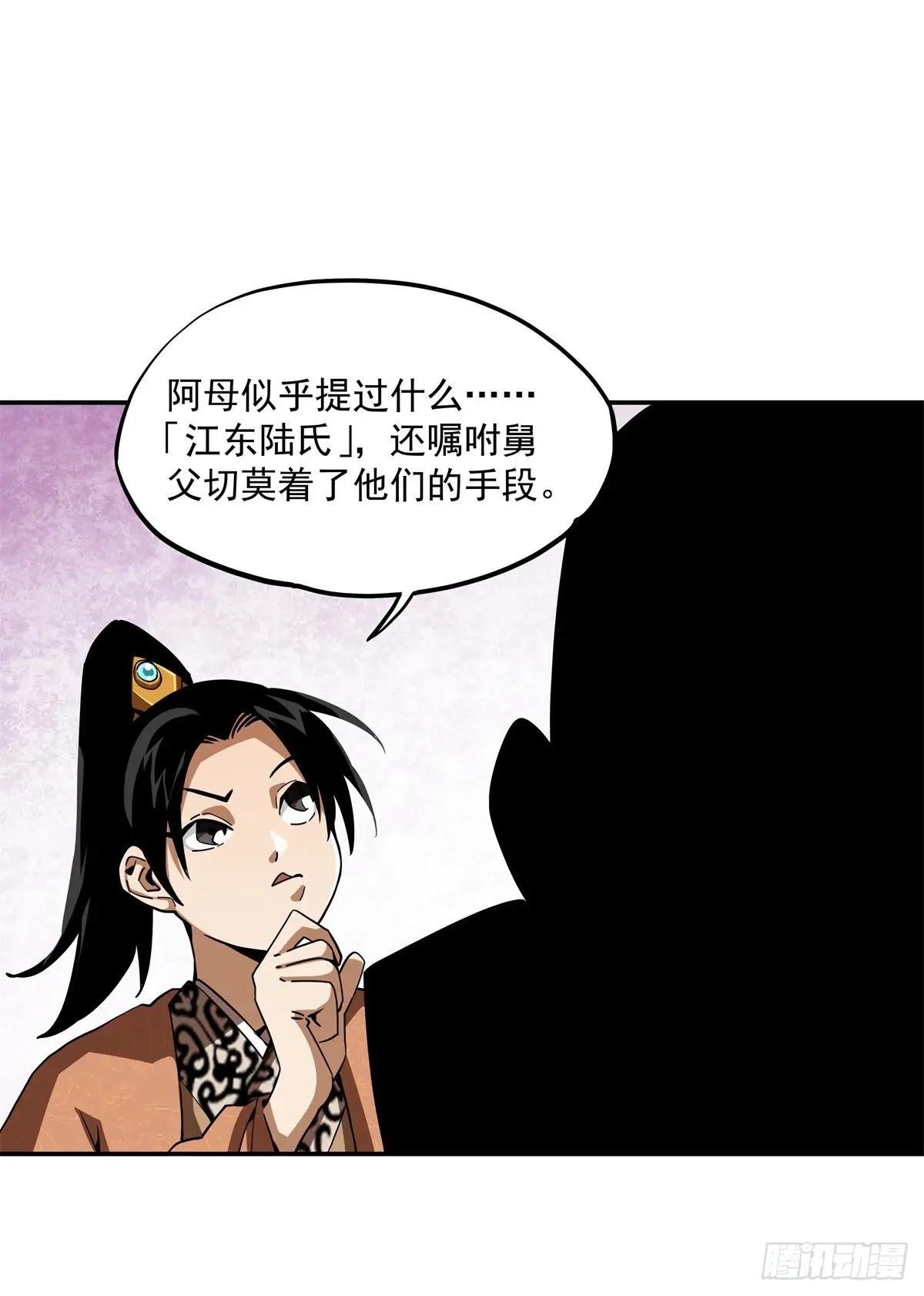 36 网吧没了？