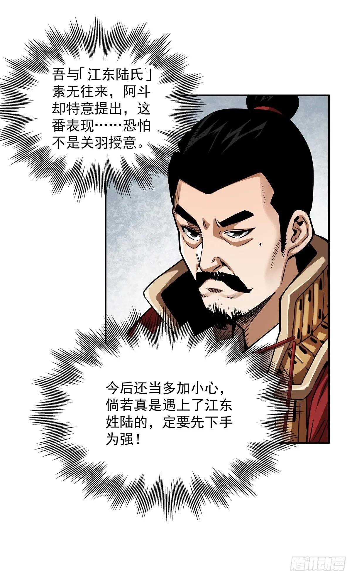36 网吧没了？