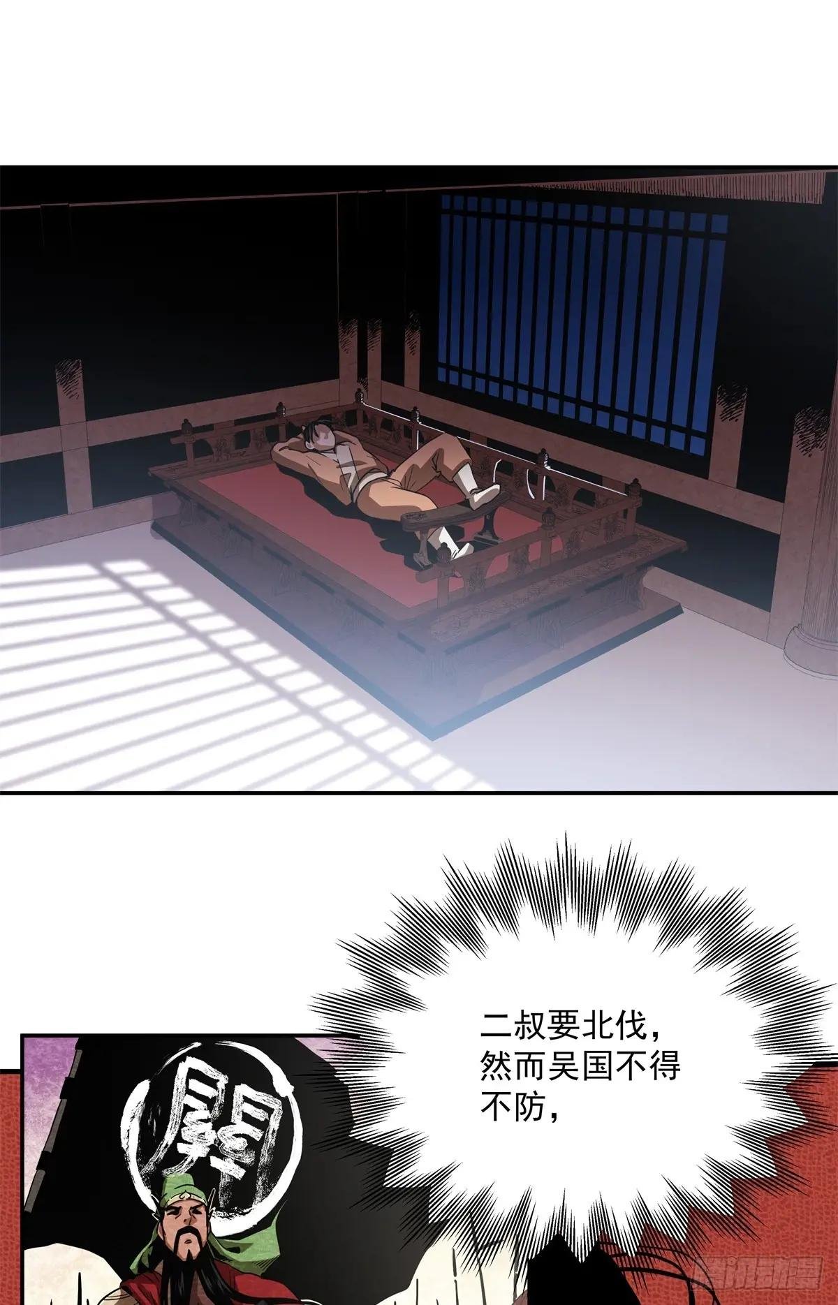 36 网吧没了？