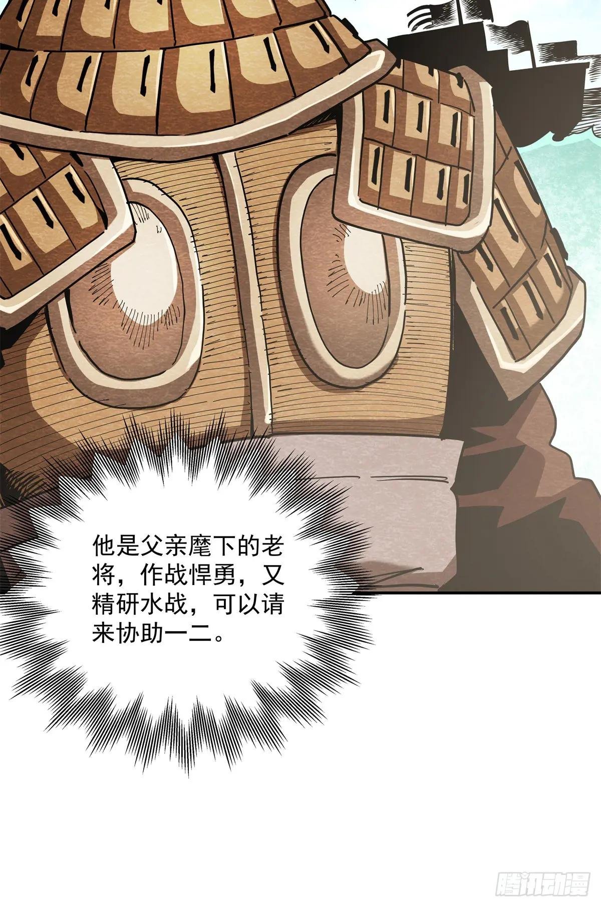 36 网吧没了？