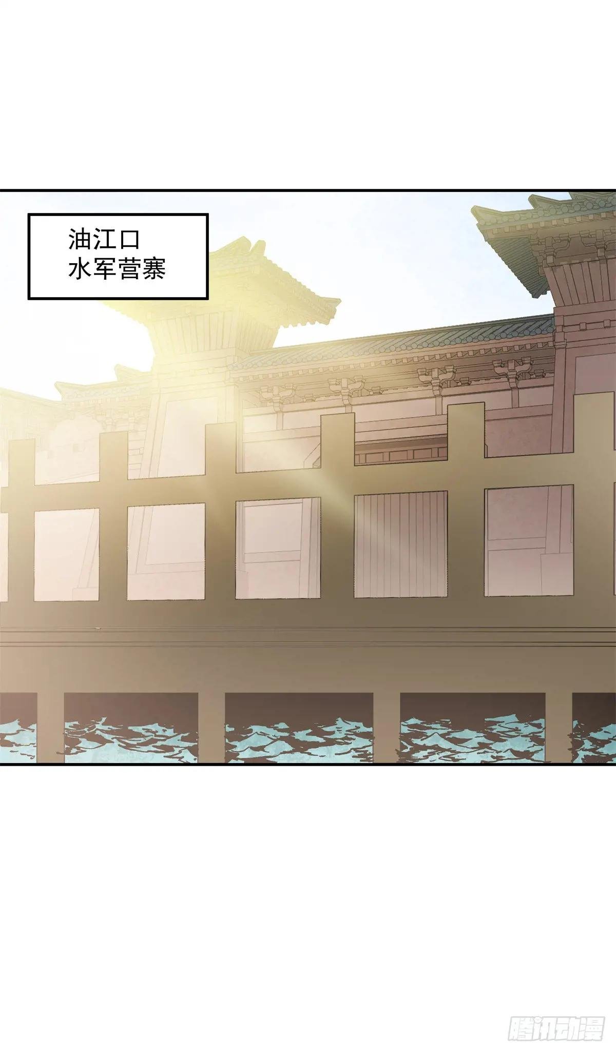 37 加油啊，阿斗
