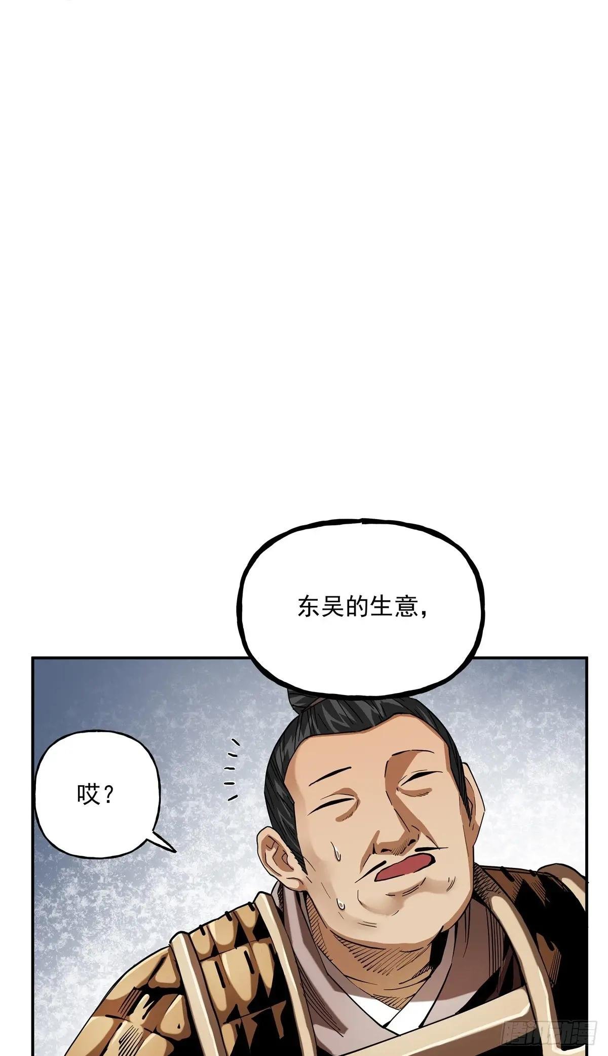 42 决断