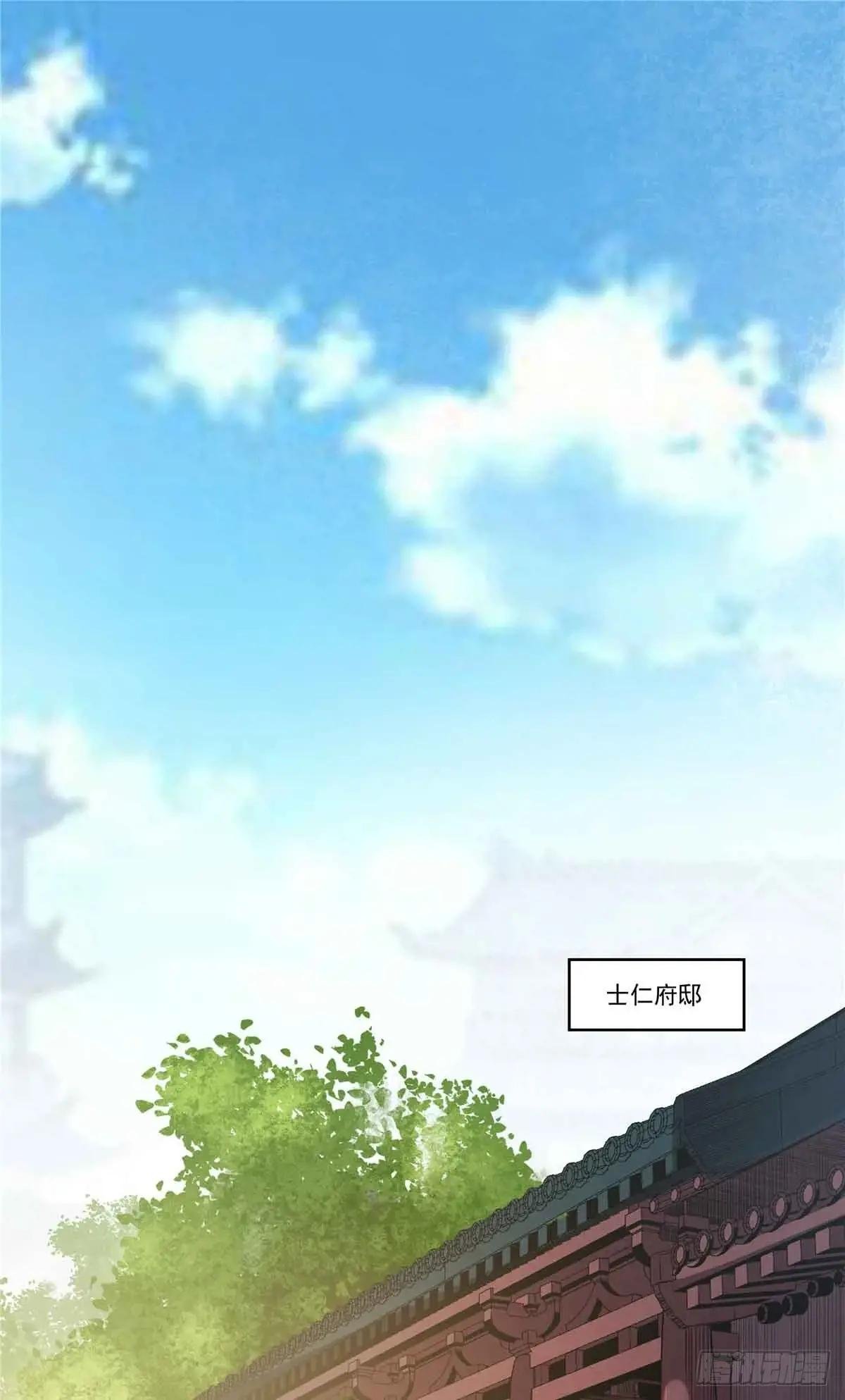 46 锄奸