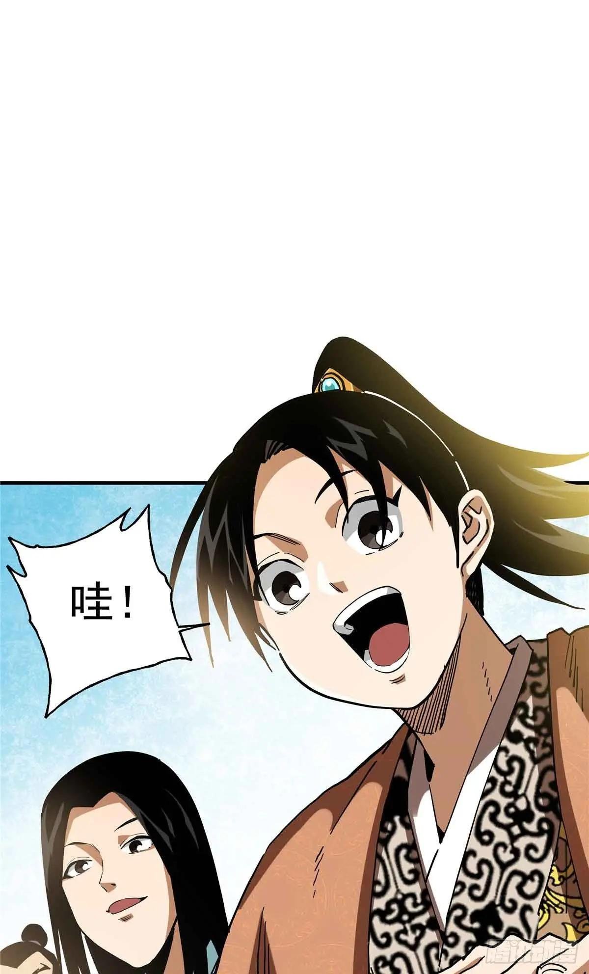 48 母亲