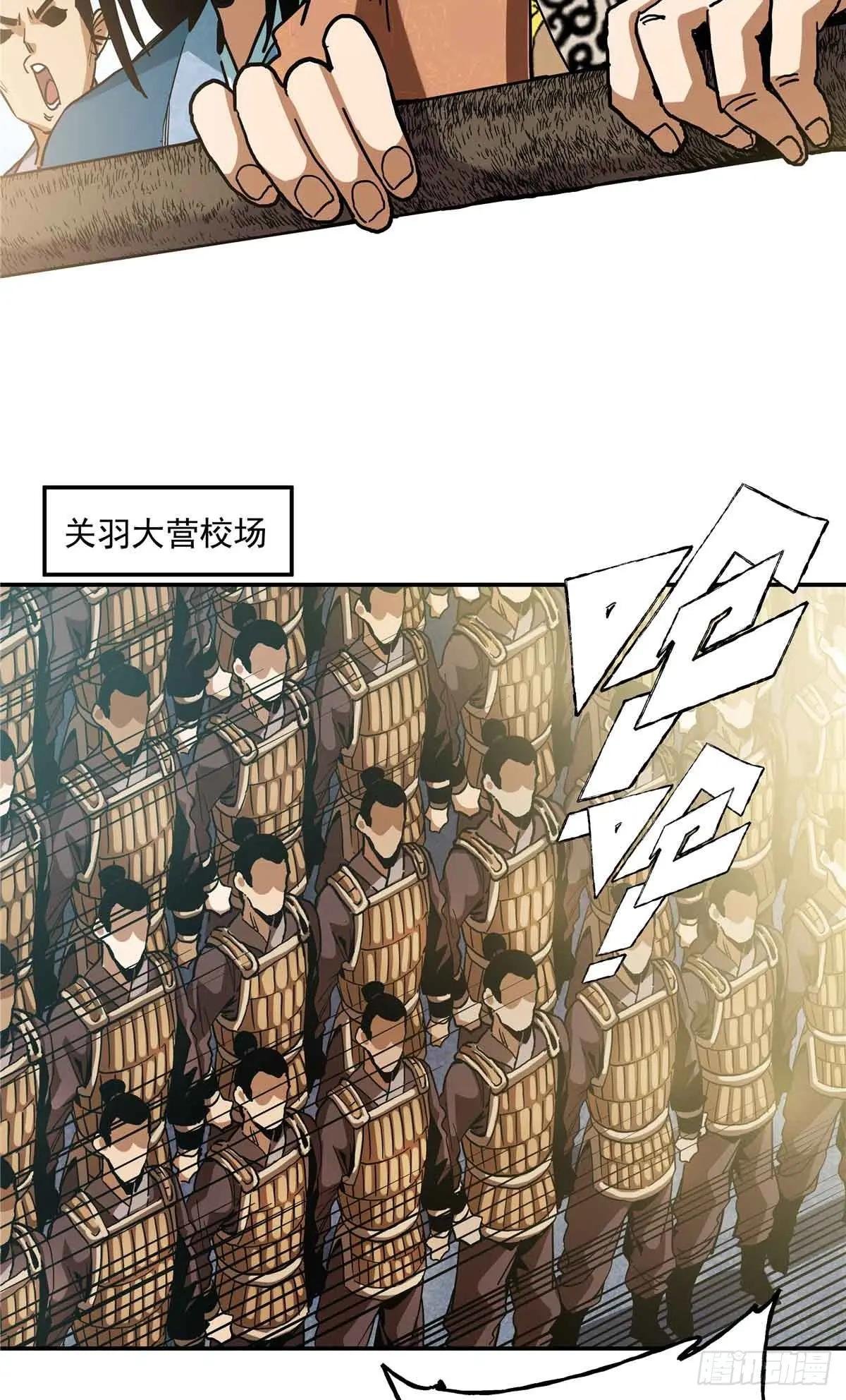 48 母亲