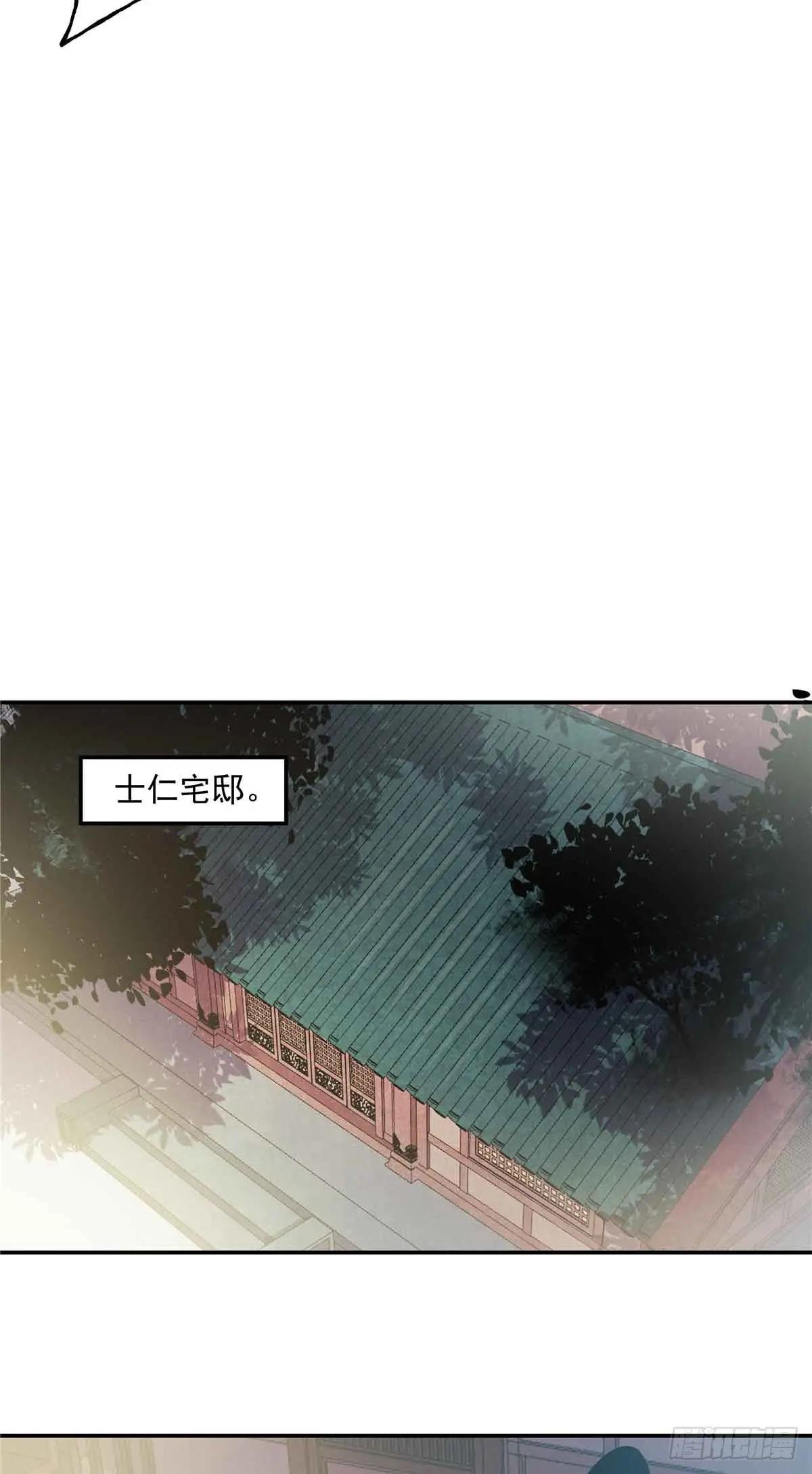48 母亲