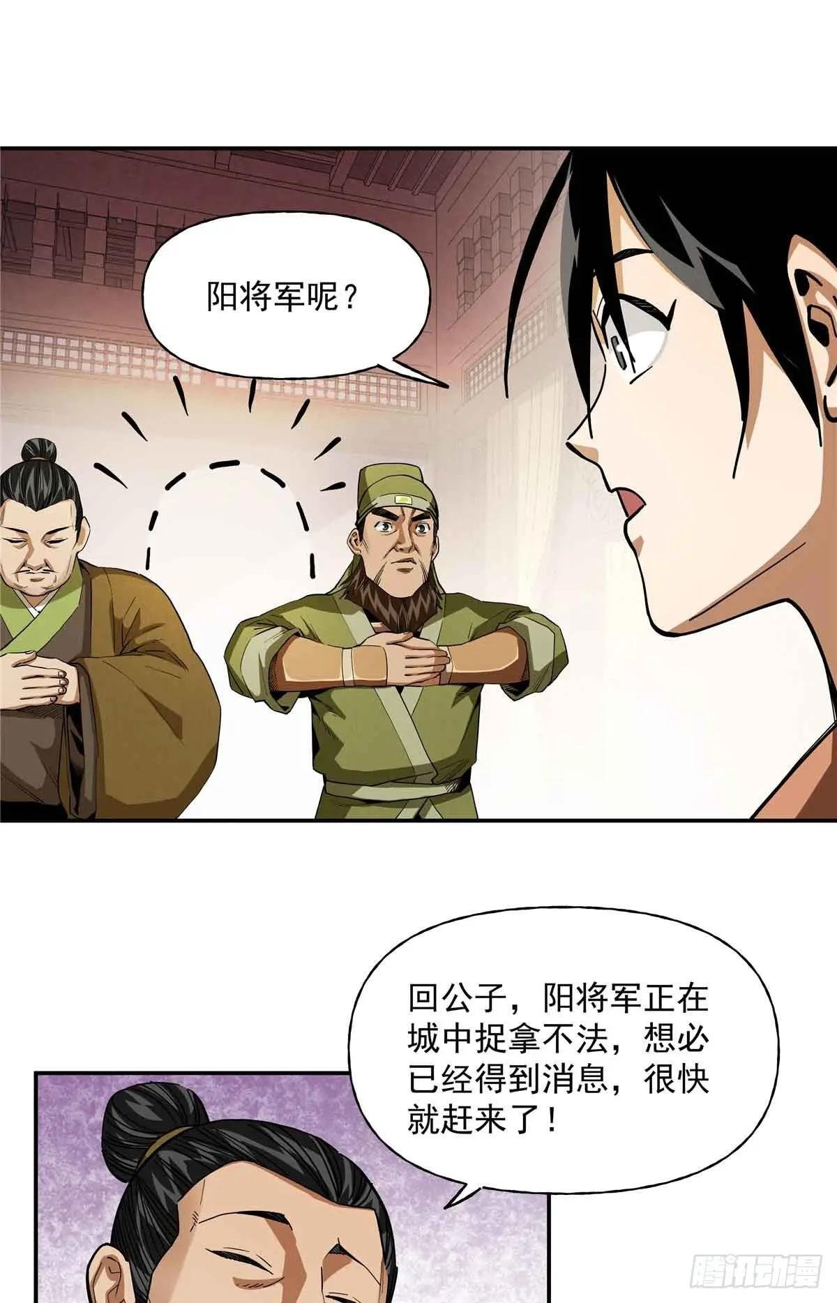 48 母亲