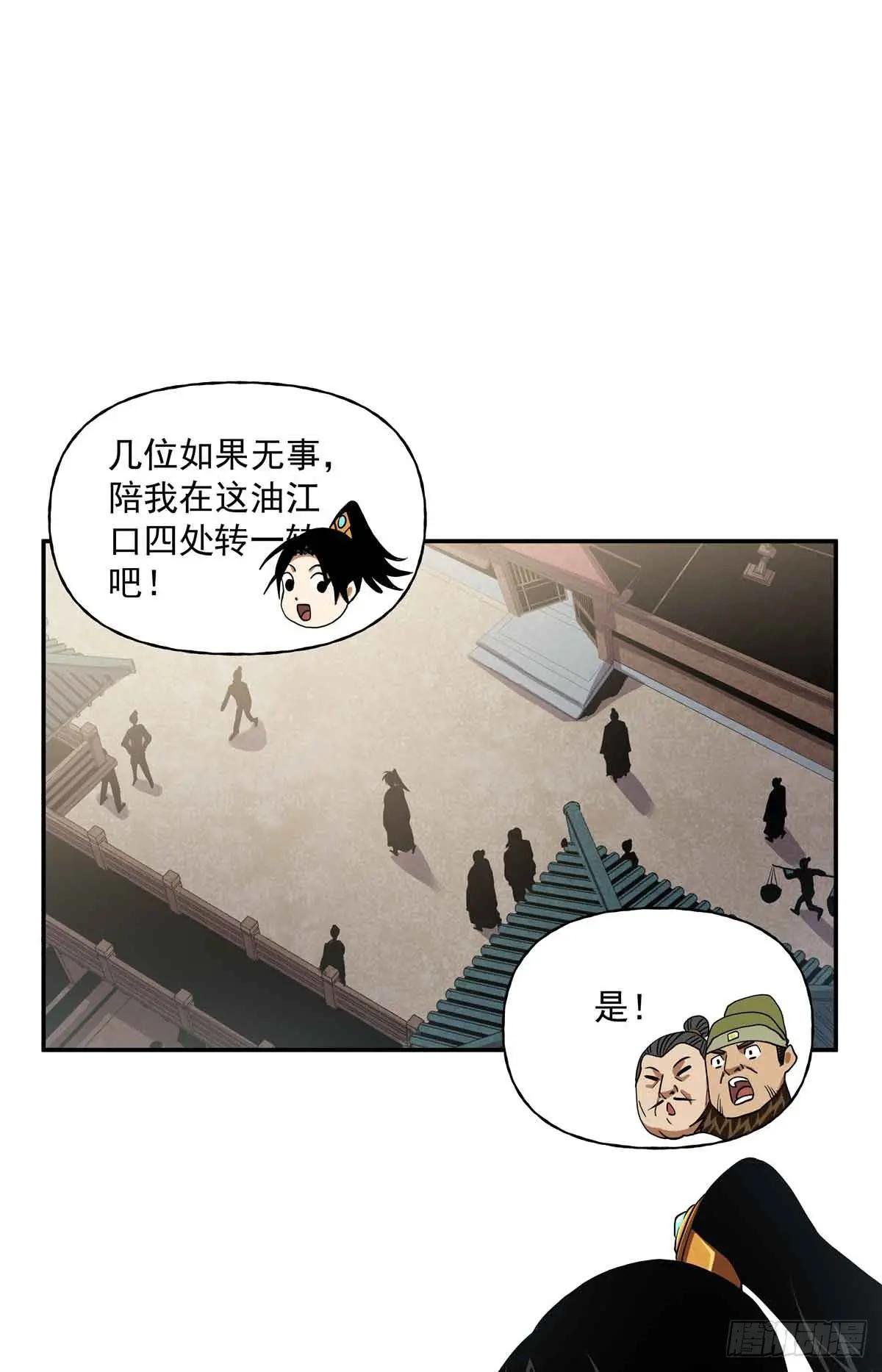 48 母亲