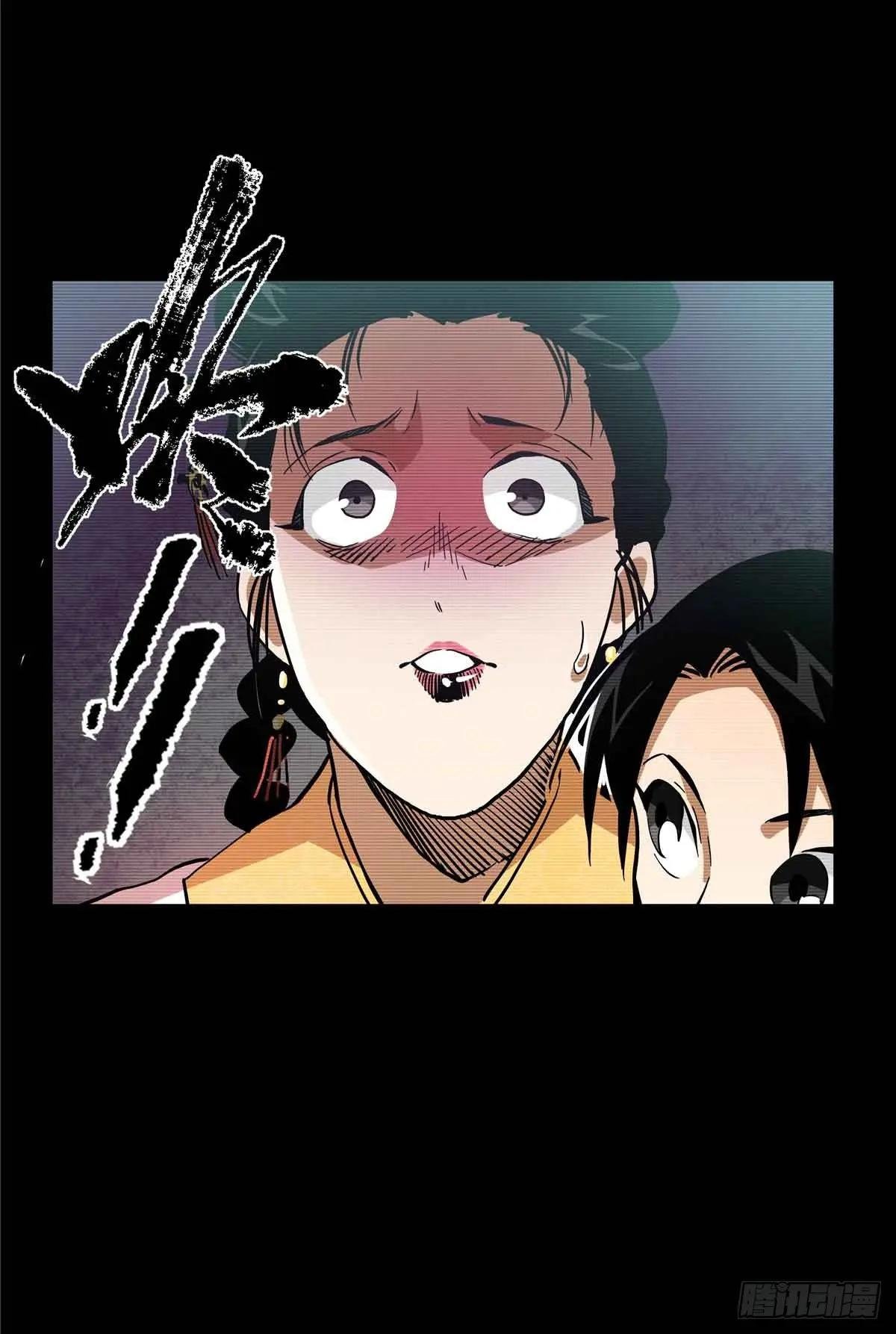 48 母亲