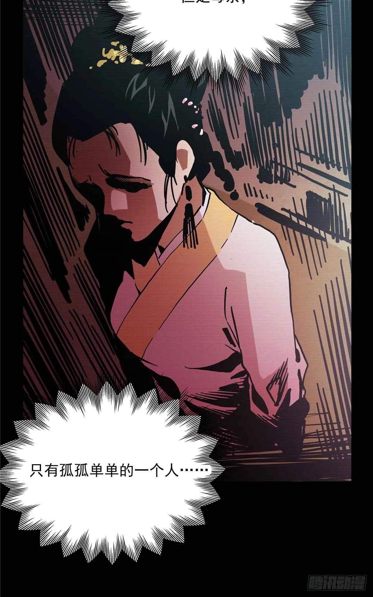 48 母亲