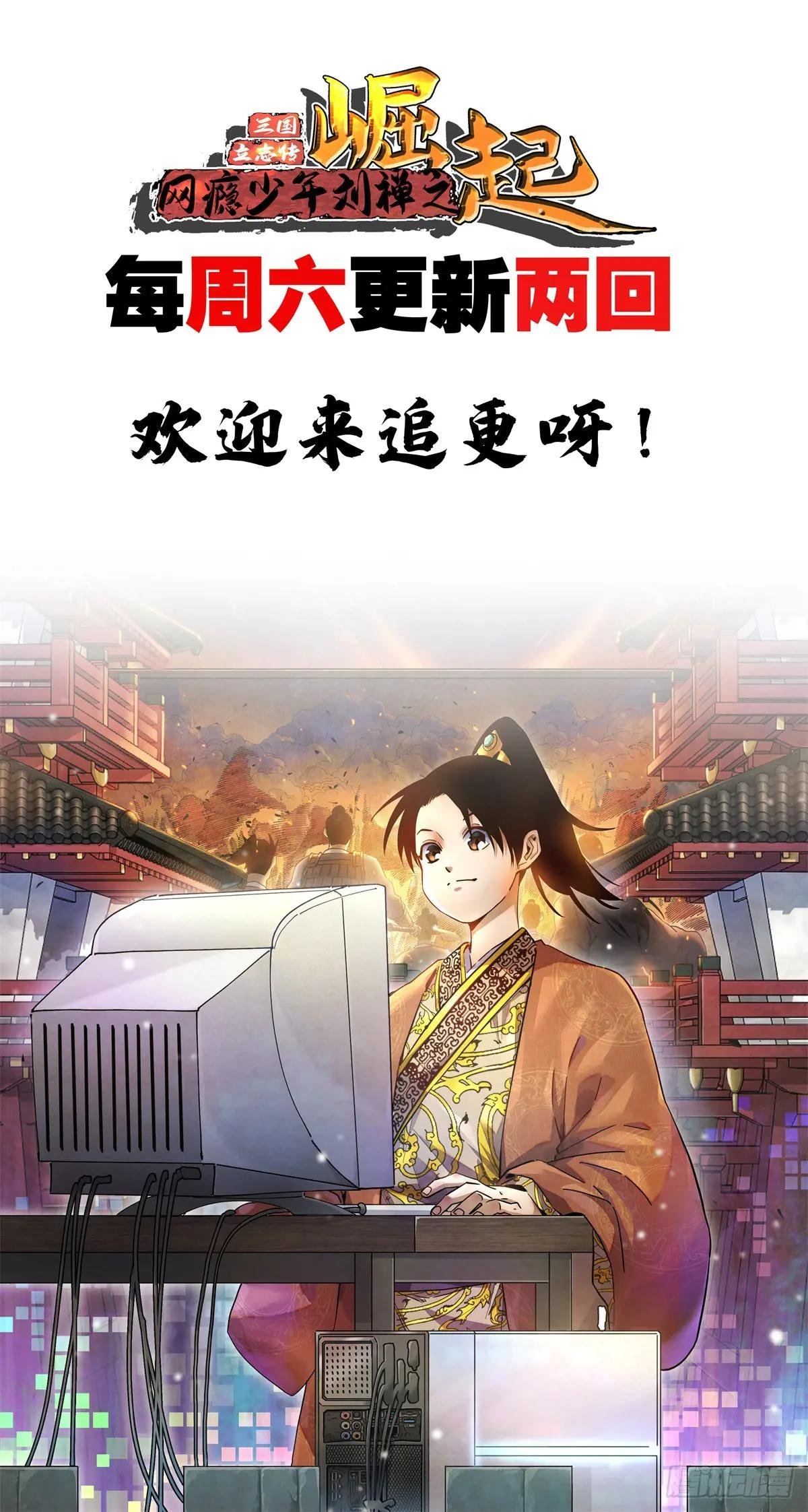 49 听我说谢谢你