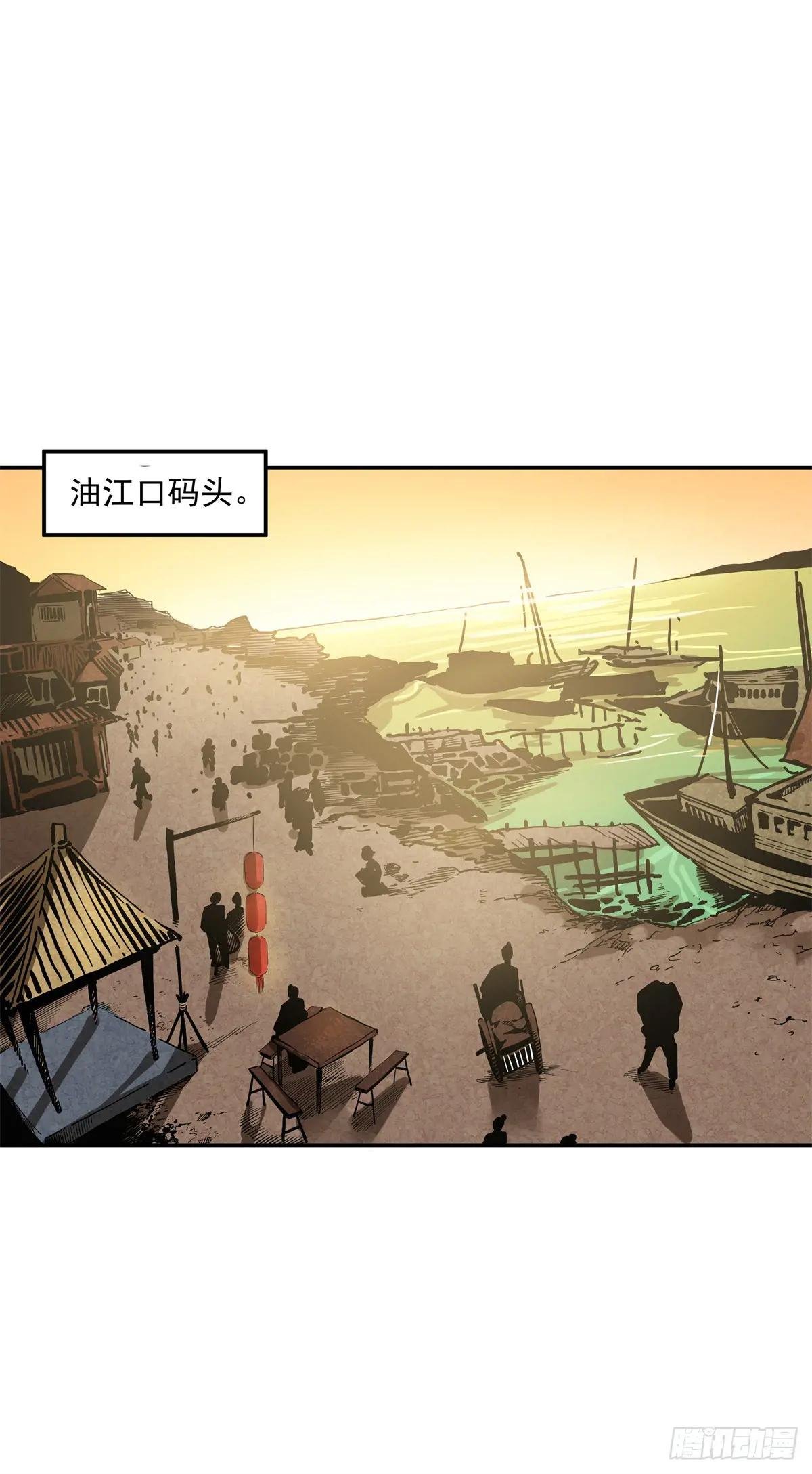 52 埋伏