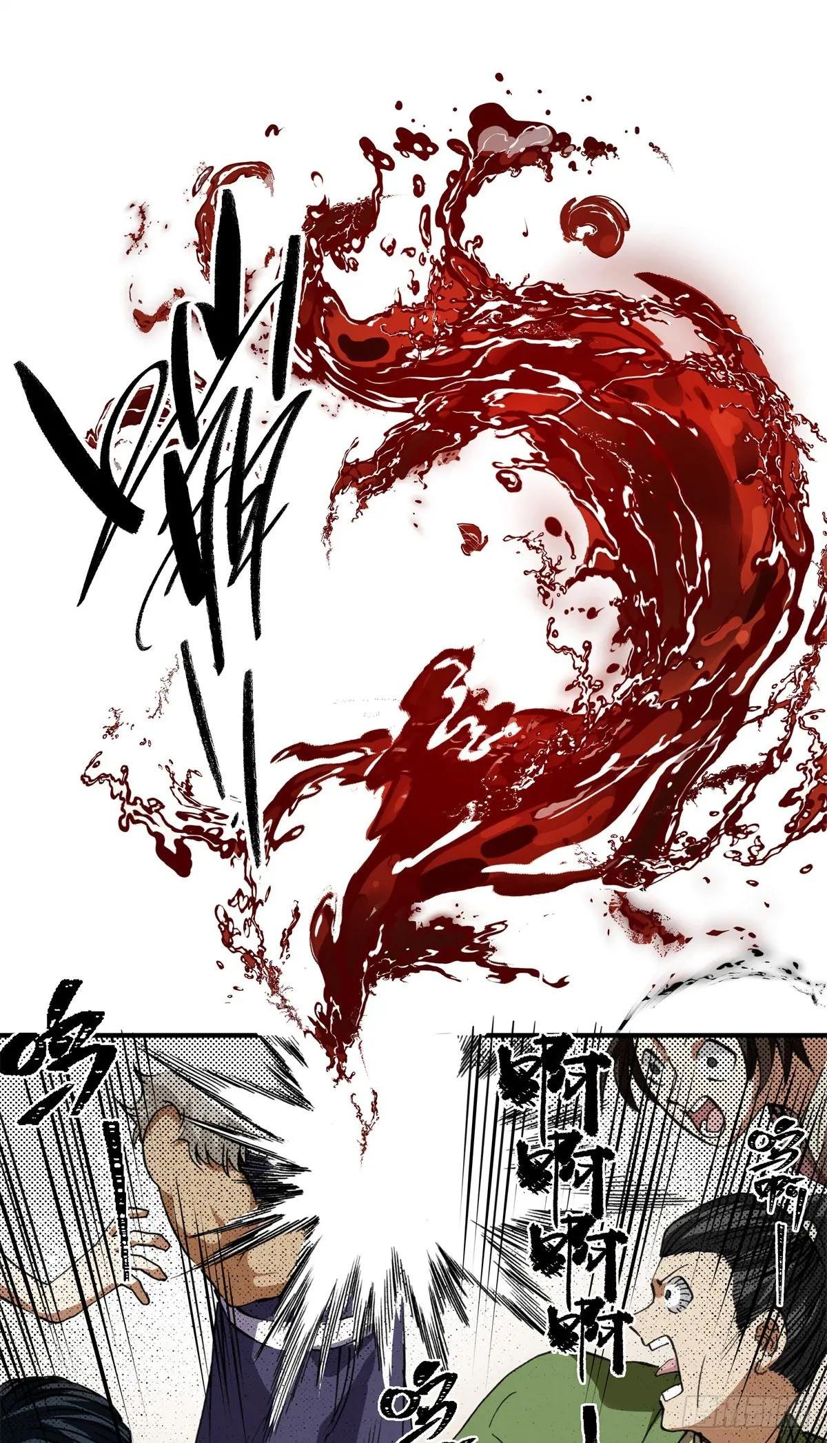 8 可乐，爽！