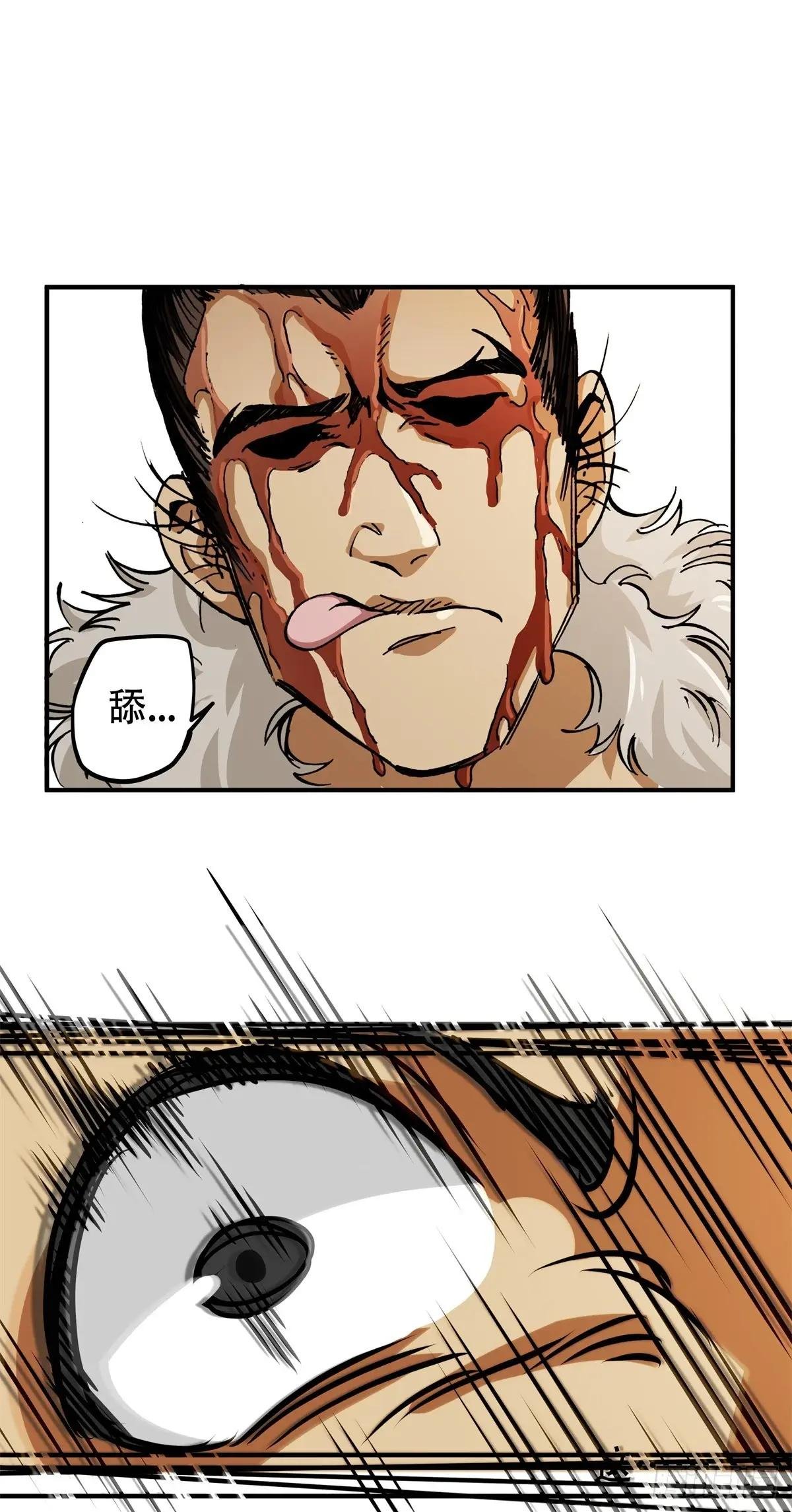 8 可乐，爽！