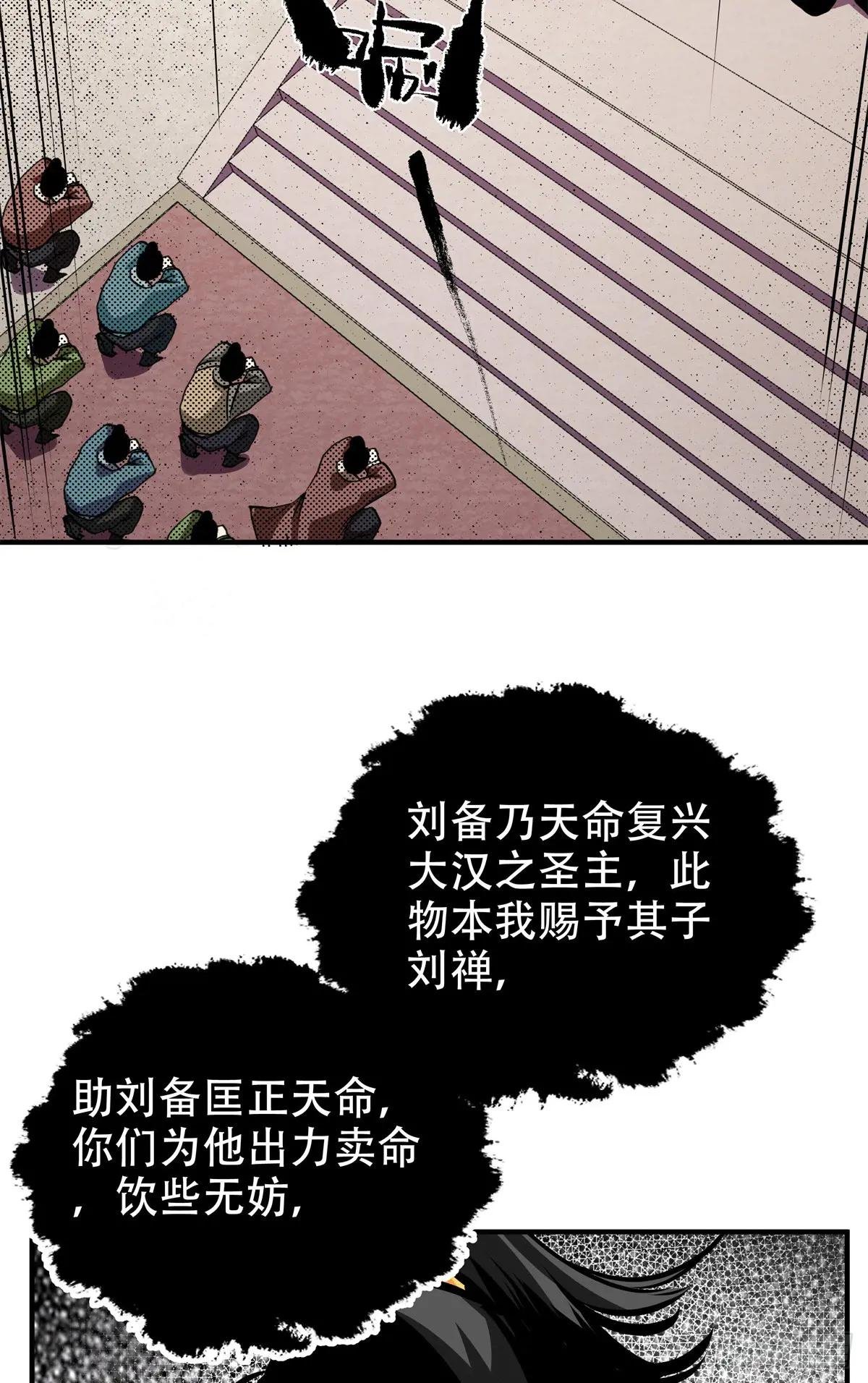 8 可乐，爽！