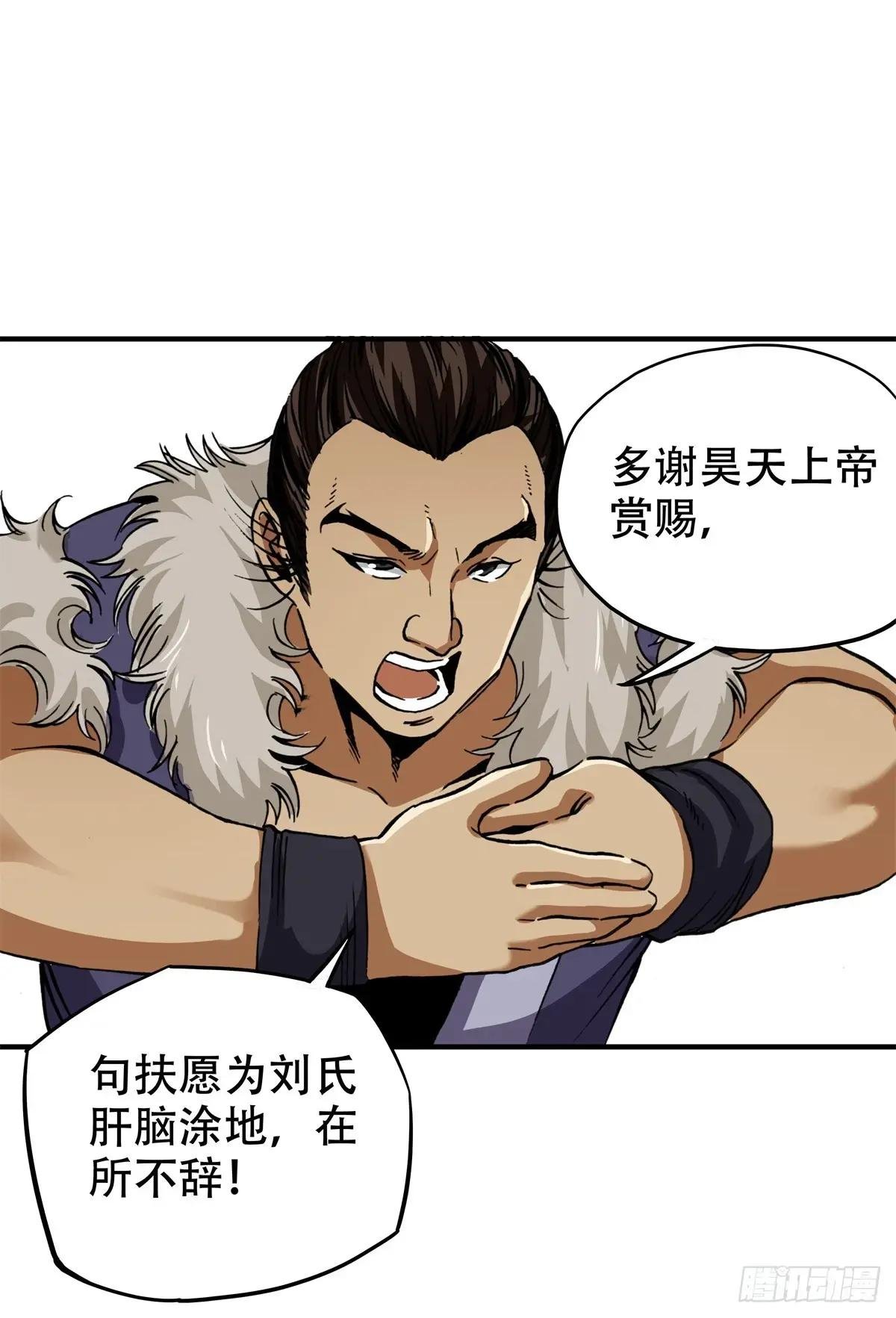 8 可乐，爽！