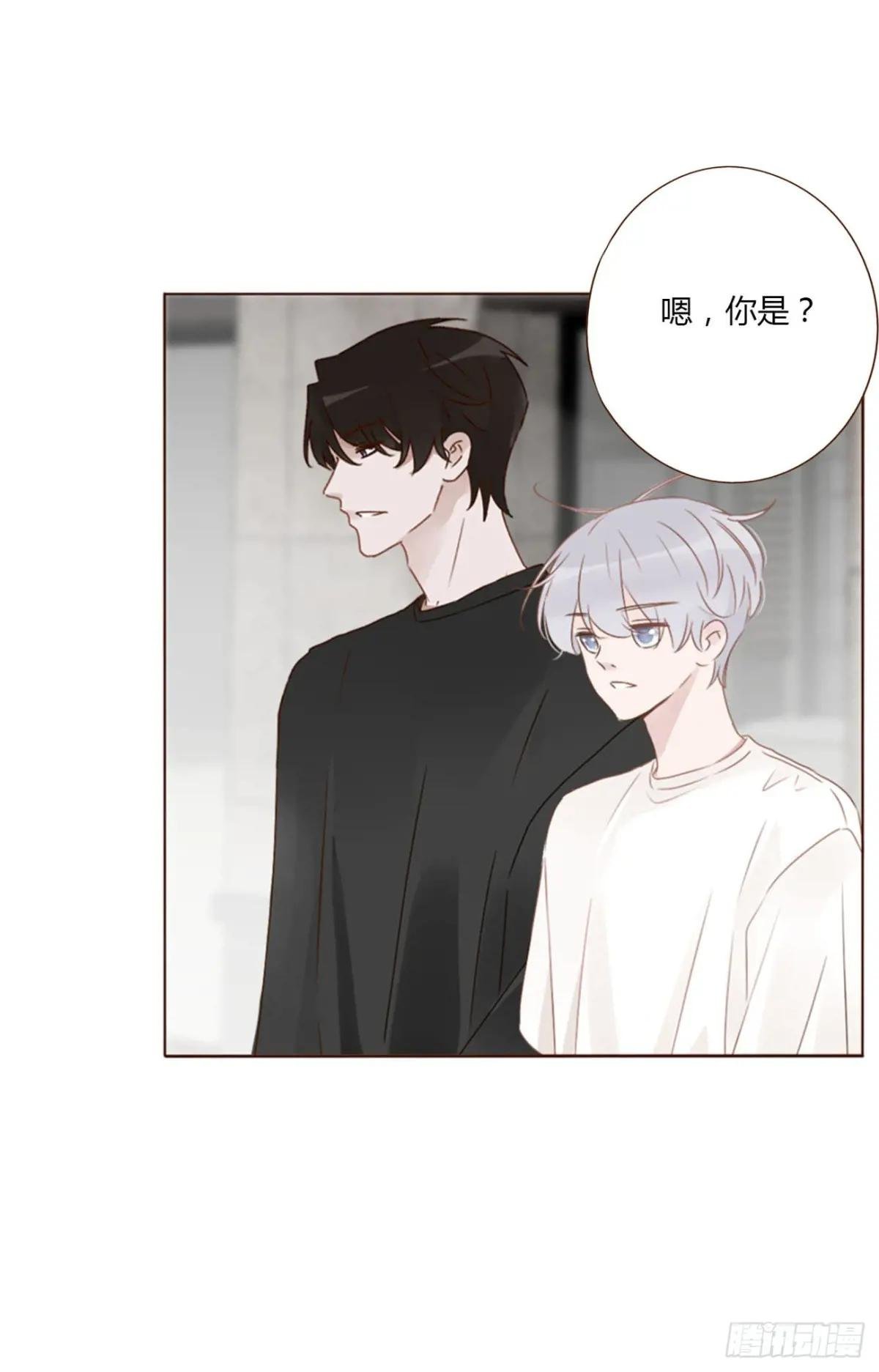 九十七章 控魂2